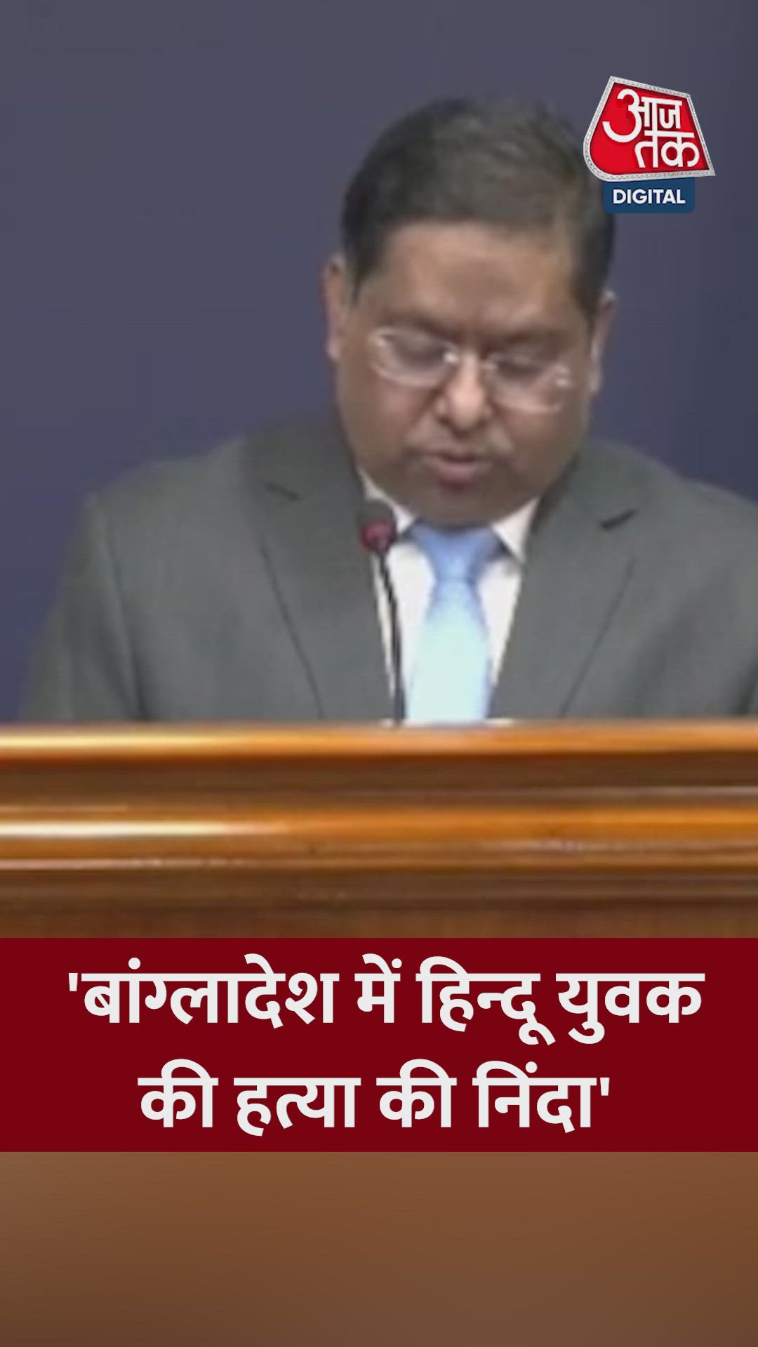 Violence against minorities in Bangladesh is a serious concern