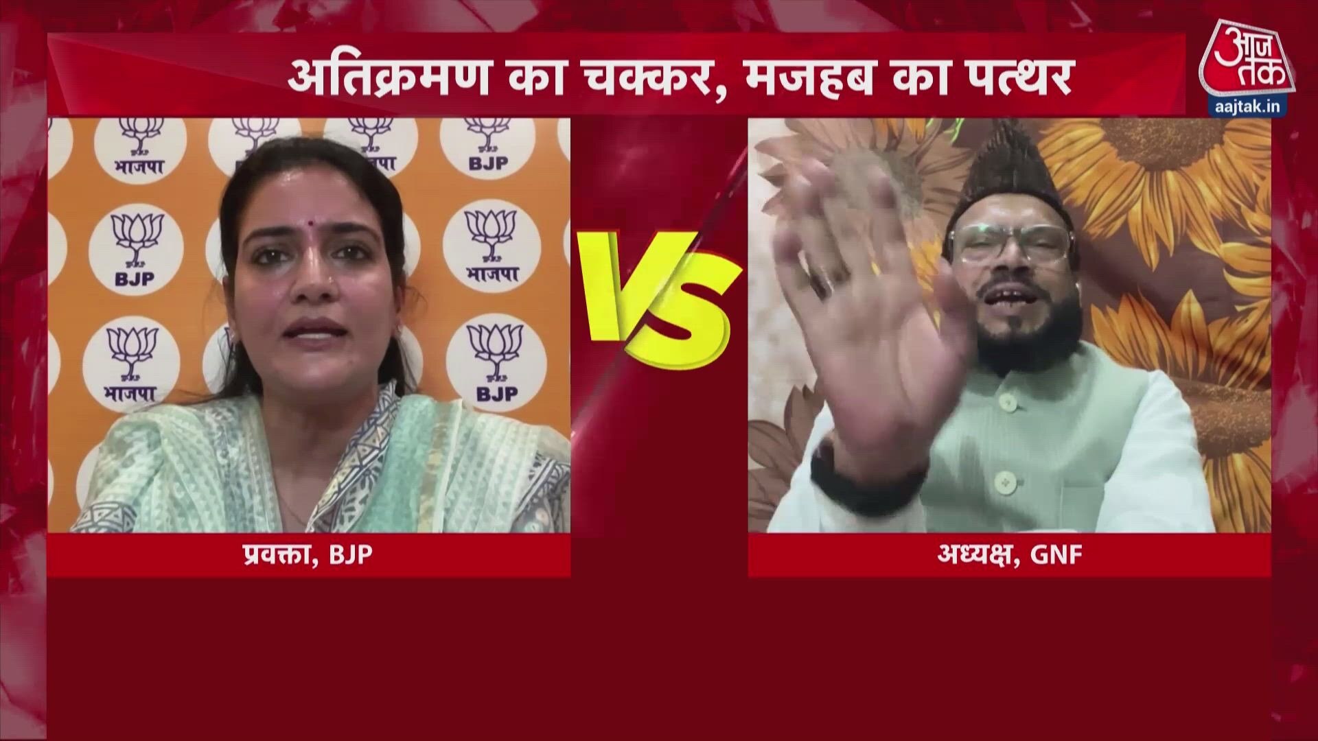 attack on police in jaipur due to road encroachment near chomu