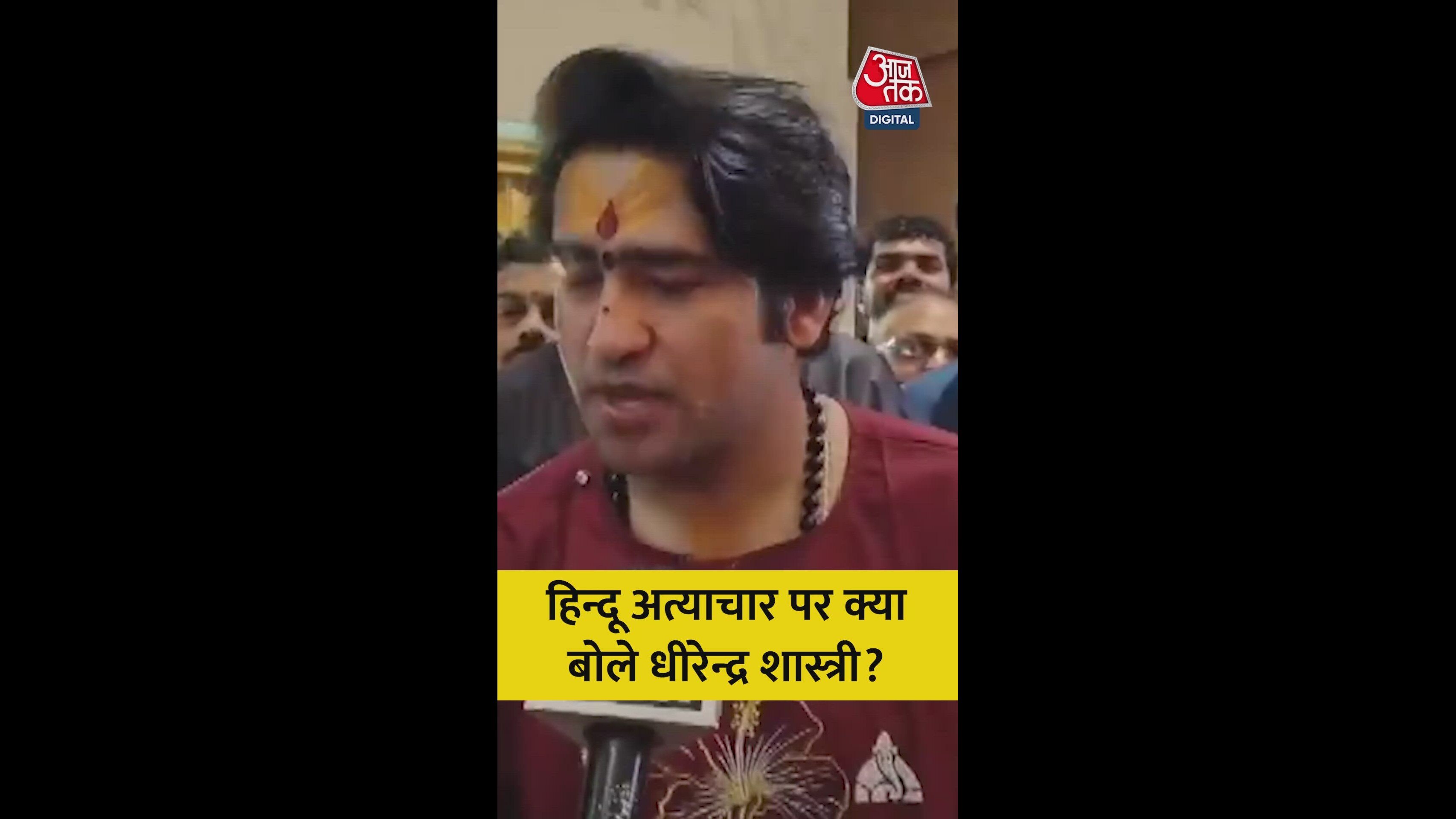 India government must take concrete steps for Hindus from Bangladesh