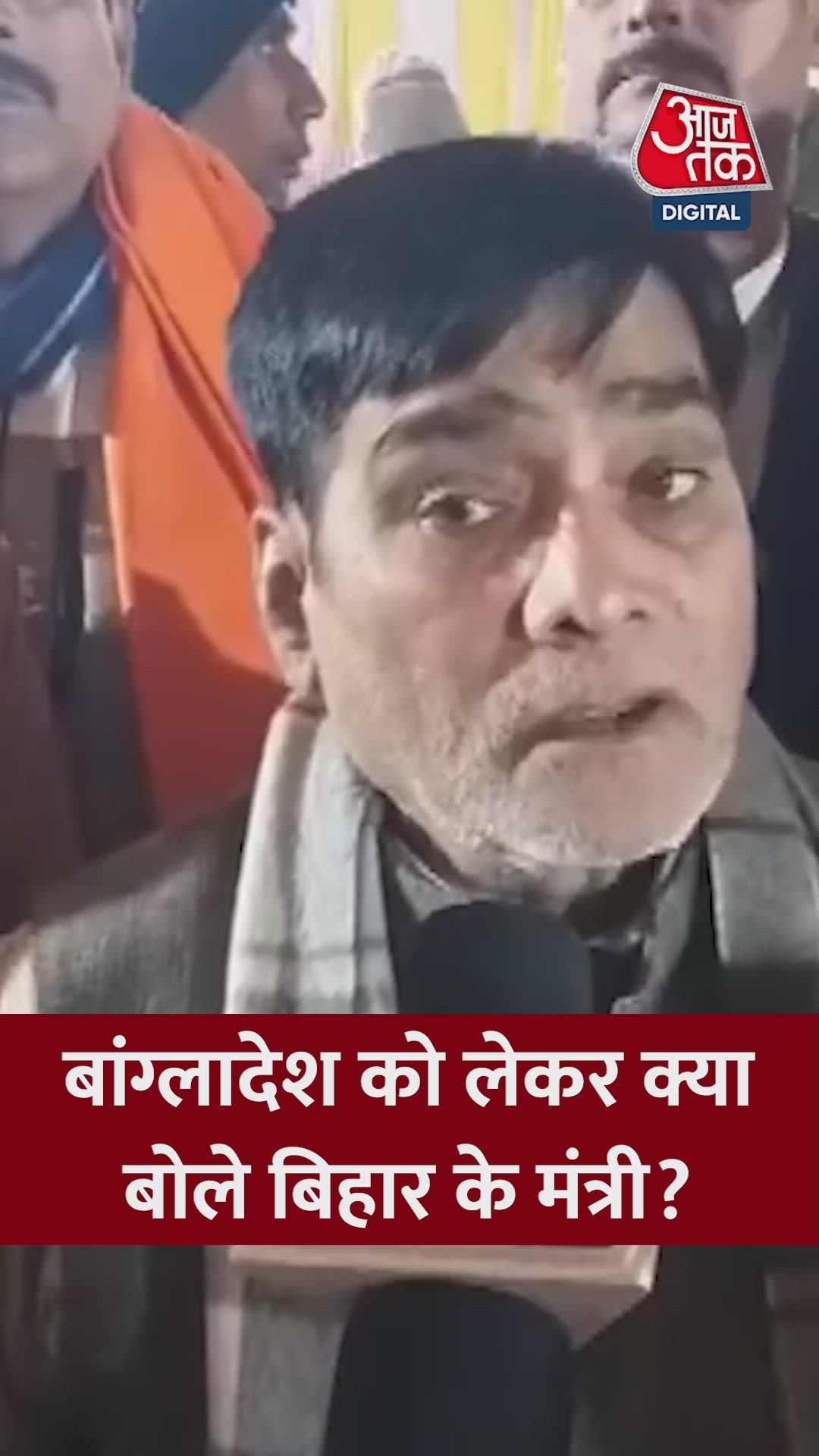 India protests through diplomatic channels