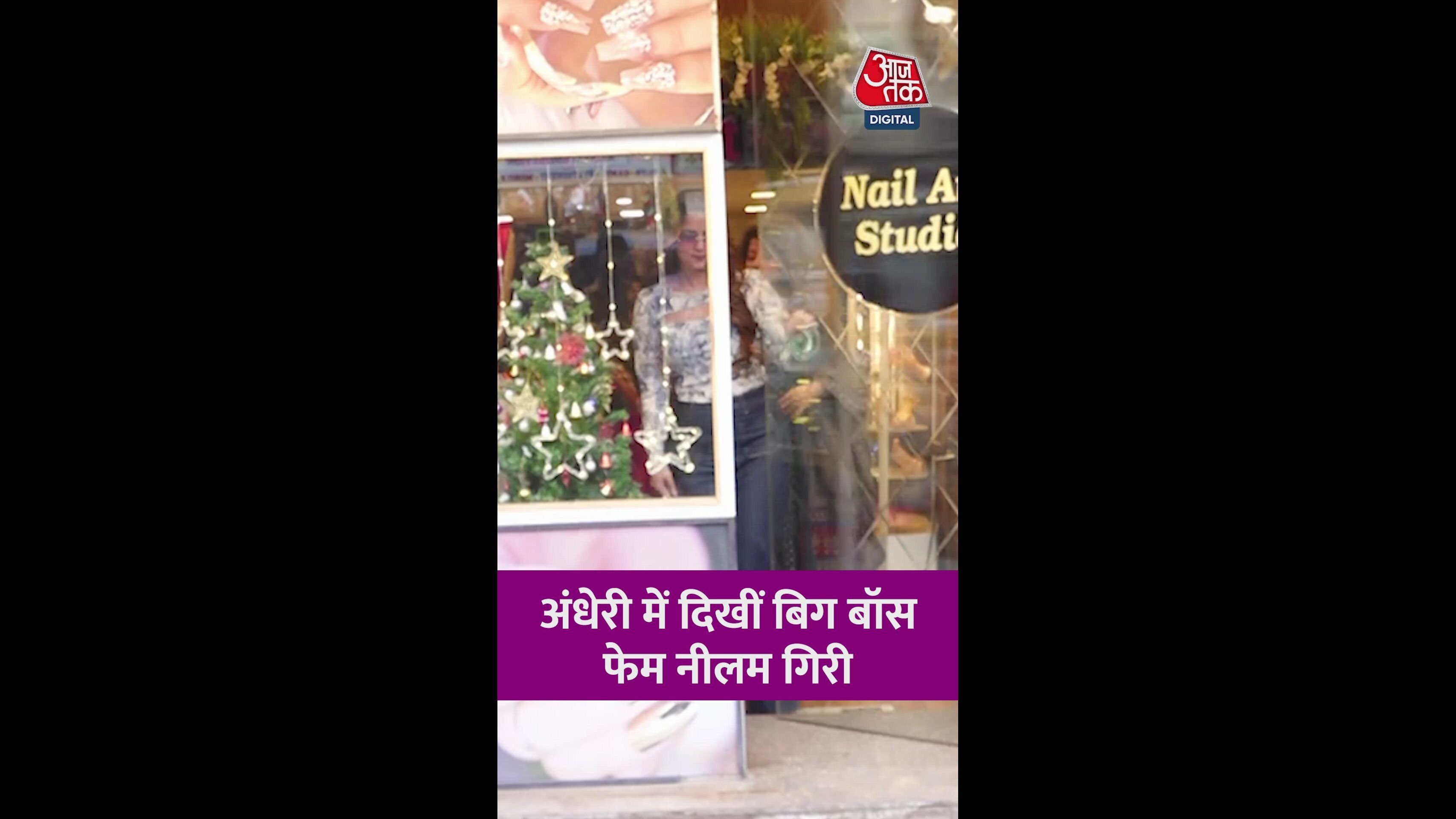 Caught up after a long time