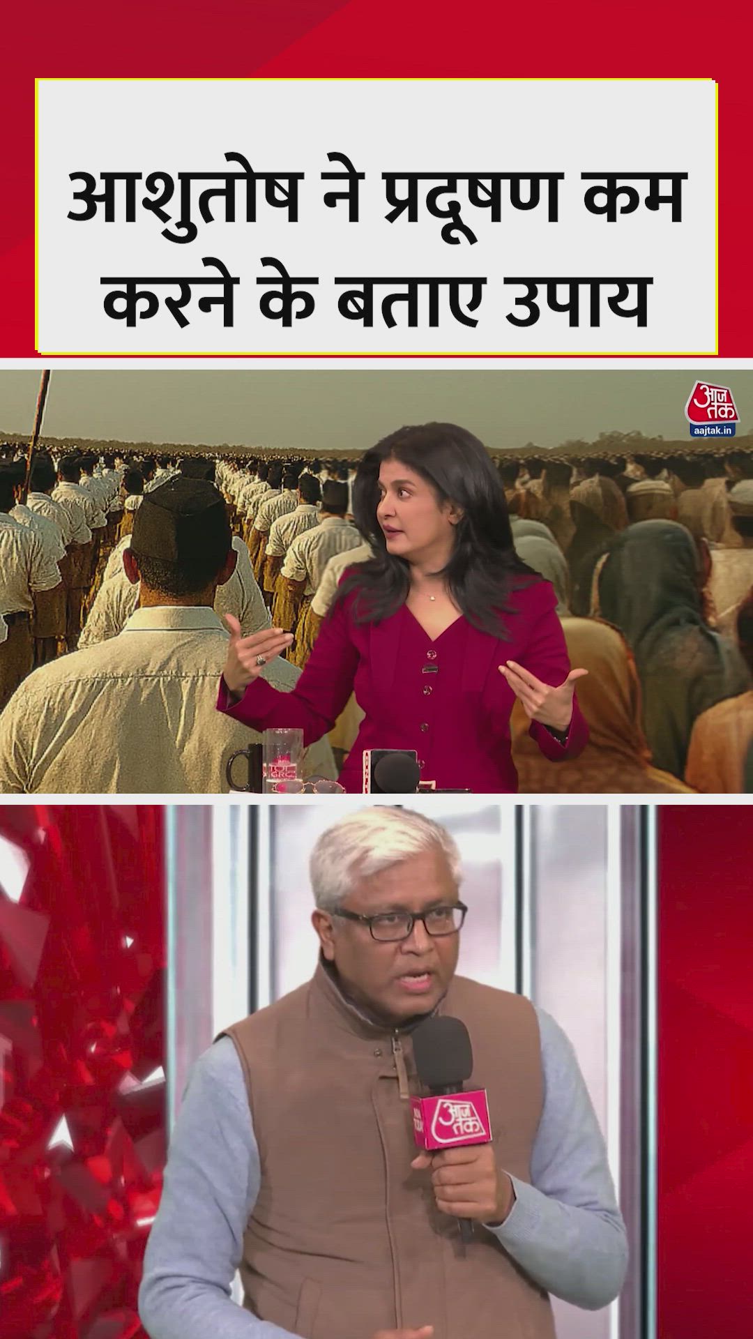 Improving air quality by restricting construction and promoting metro in Delhi