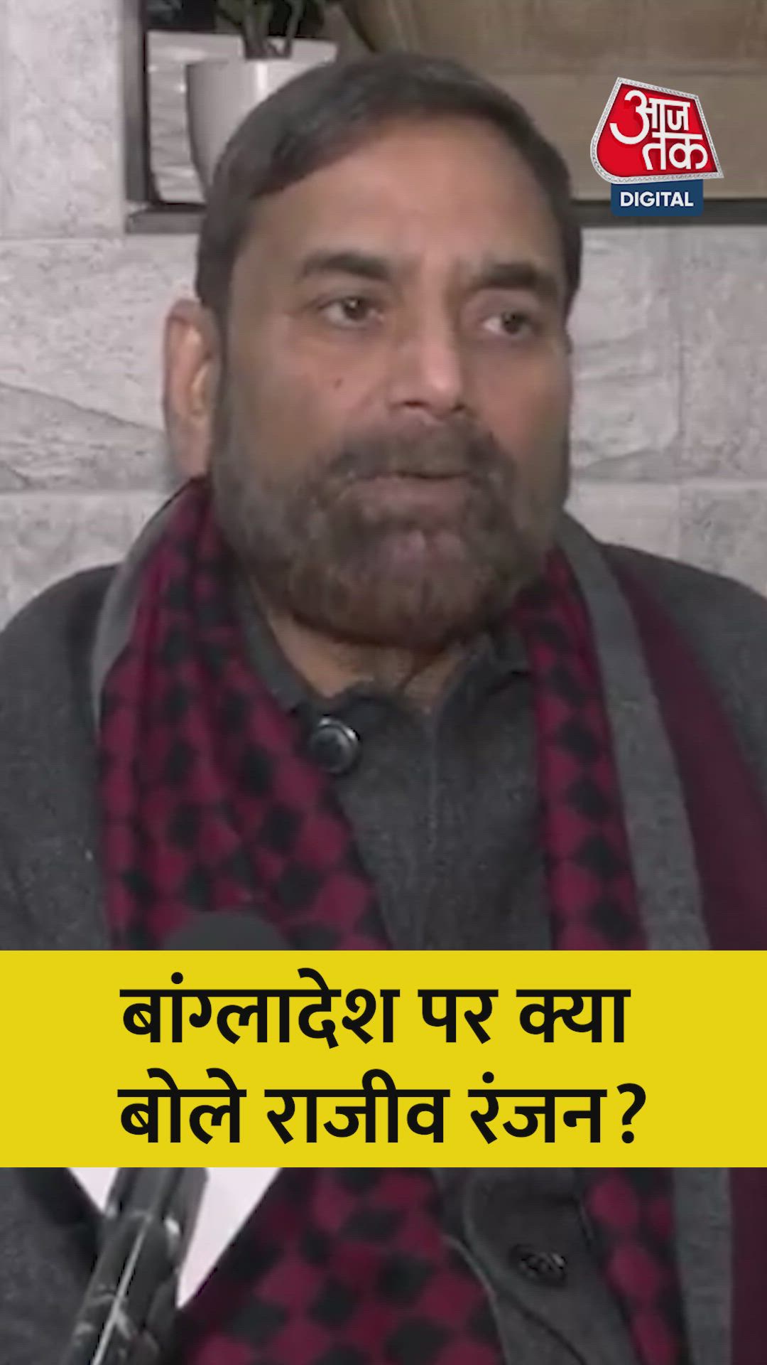 The birth of the nation 55 years ago in 1967 marked by Indian army bravery