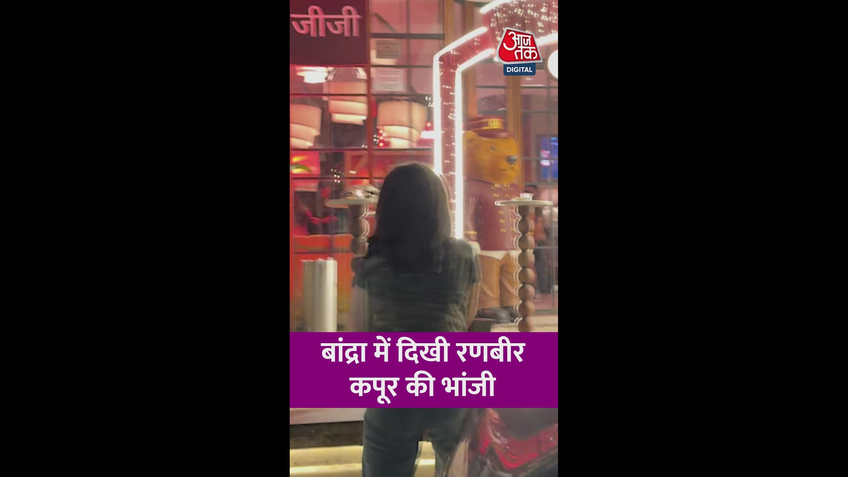 Photo shoot instructions for happy new year