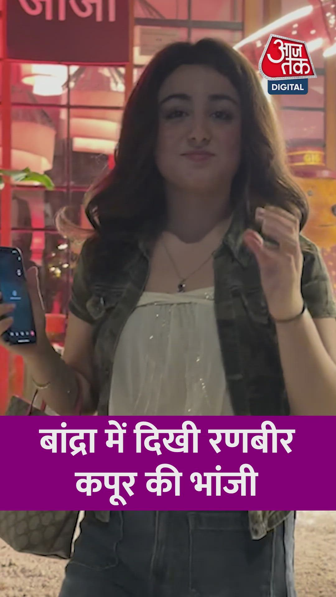 Photo shoot instructions for happy new year