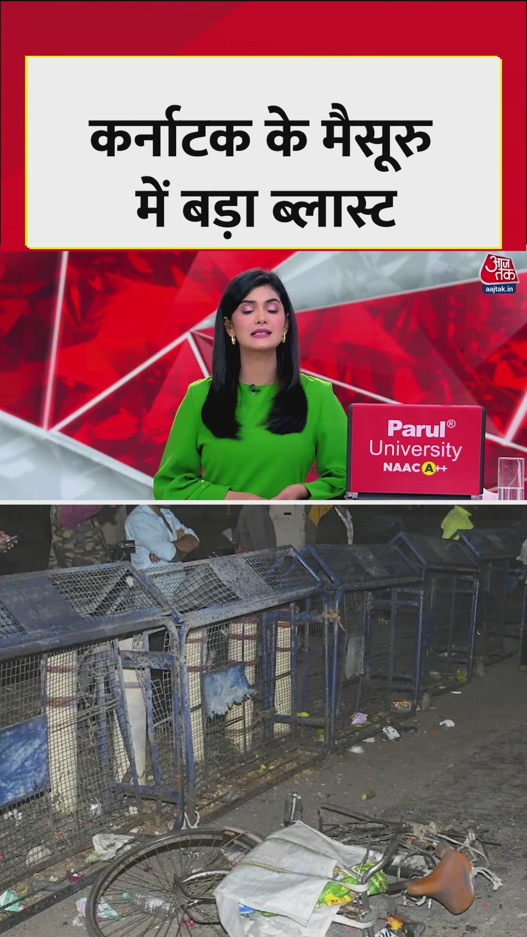 cylinder blast near mysore palace causes casualties