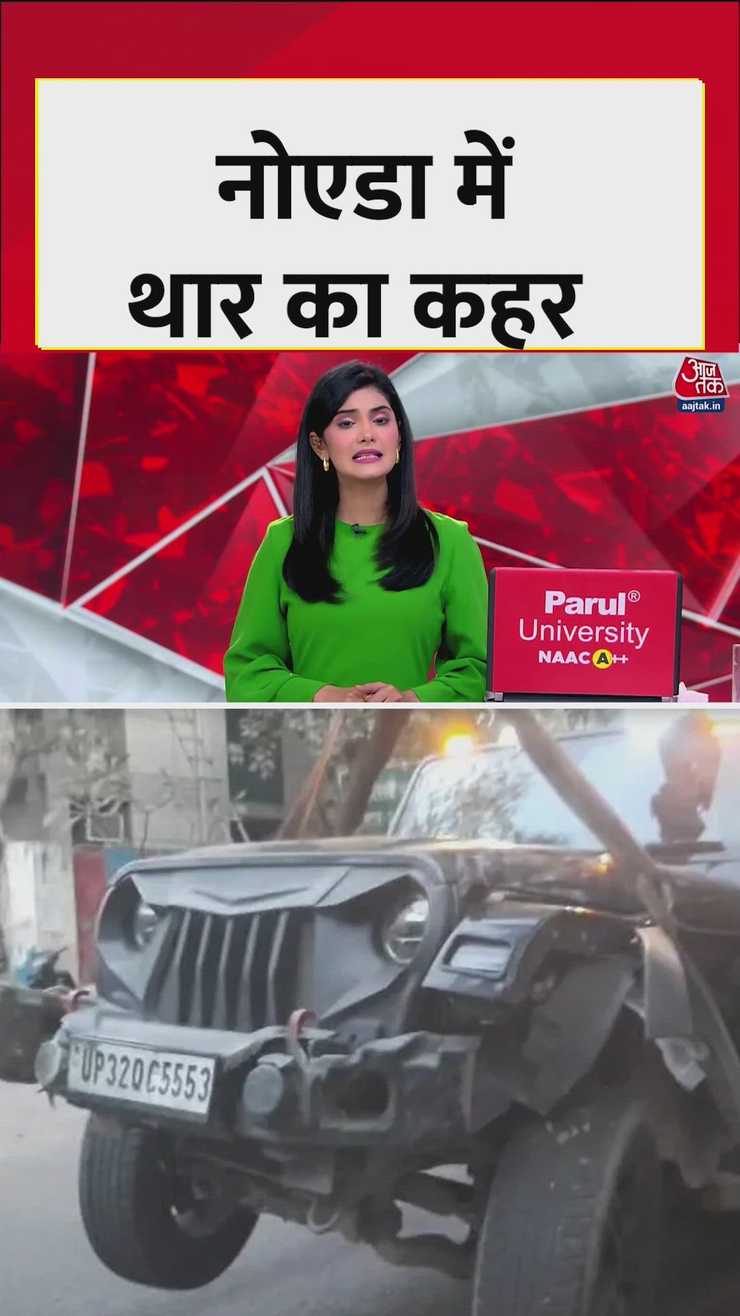 reckless thar causes accident near esic hospital in sector 22 noida