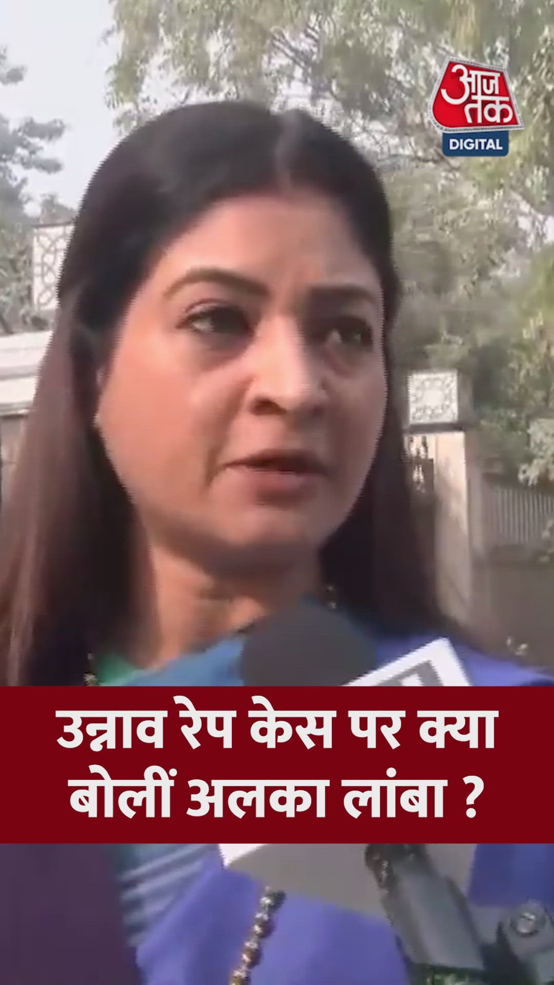 Questioning the role of CBI in life imprisonment case