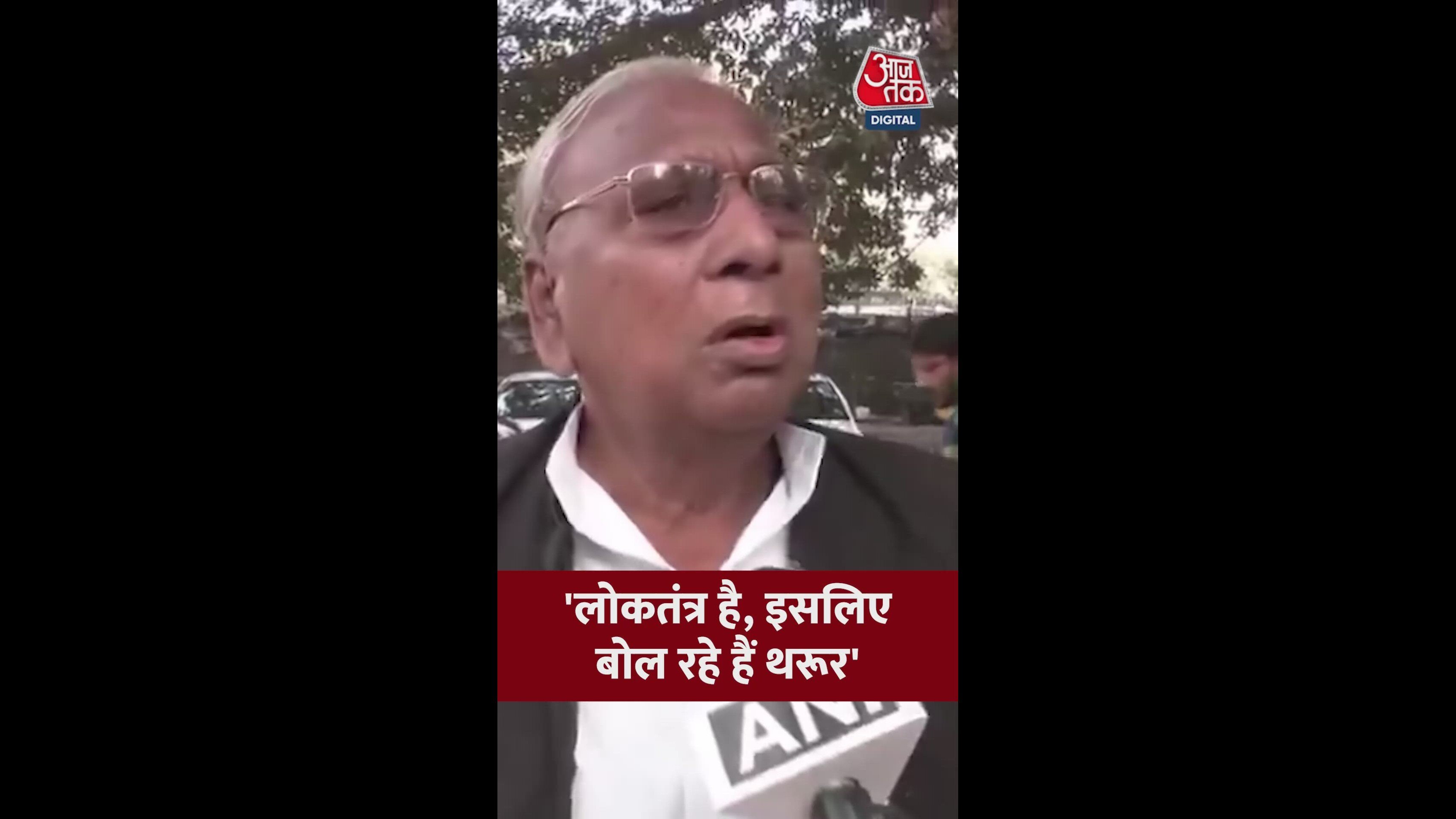 Understanding democracy and respect for leaders