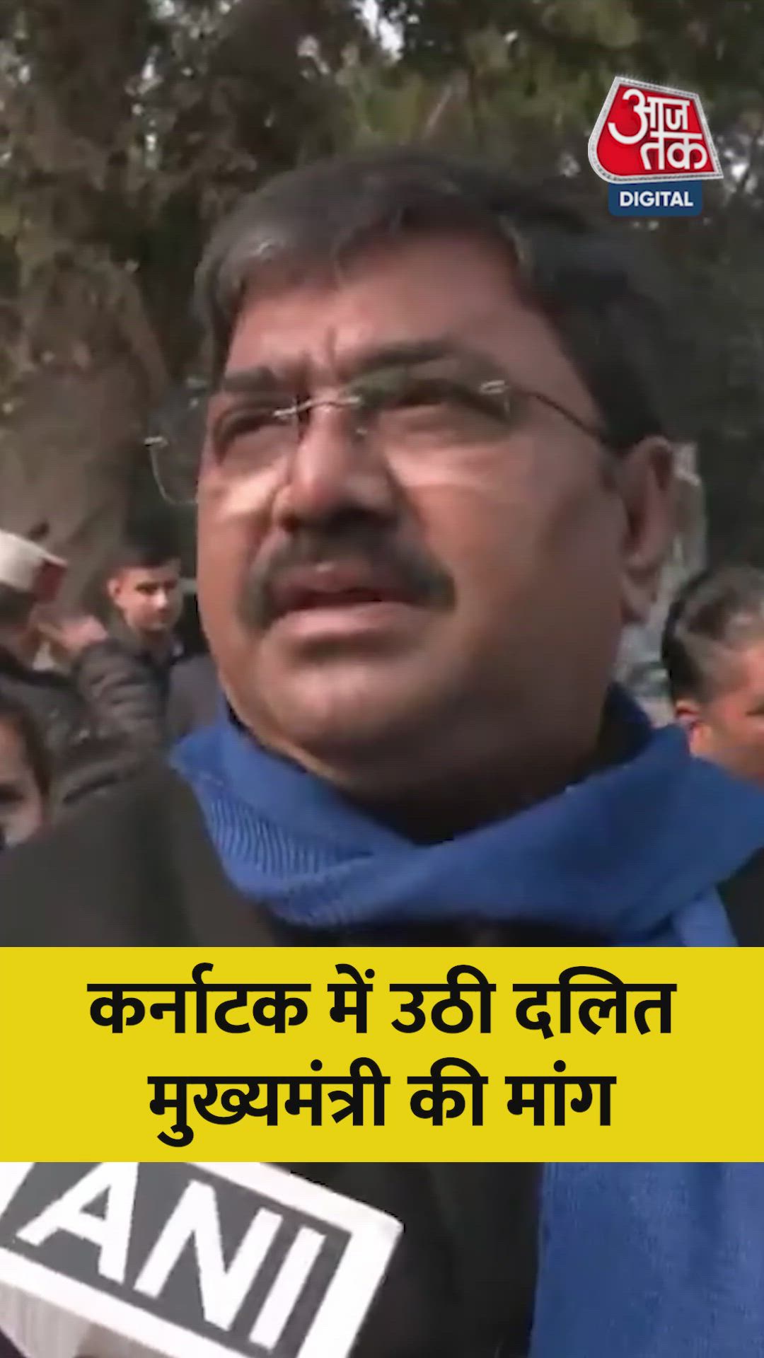 request to make parmeshwara a dalit chief minister in tumkur karnataka