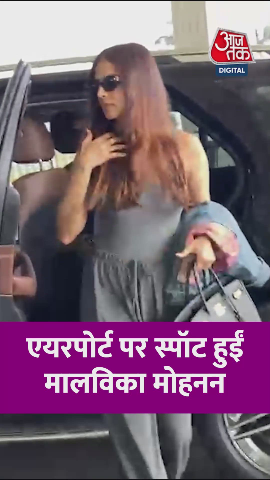 Si si si si si brother brother brother mam please come to this side