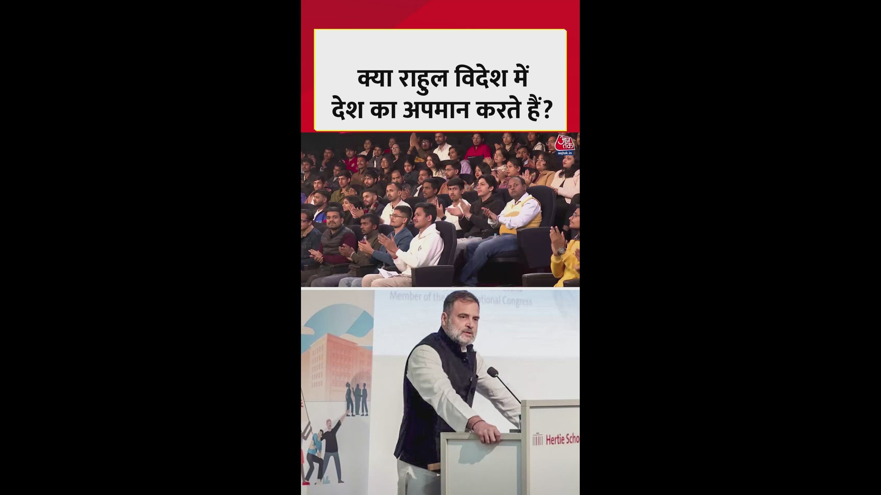 Does speaking abroad insult the nation Rahul Gandhi BJP controversy