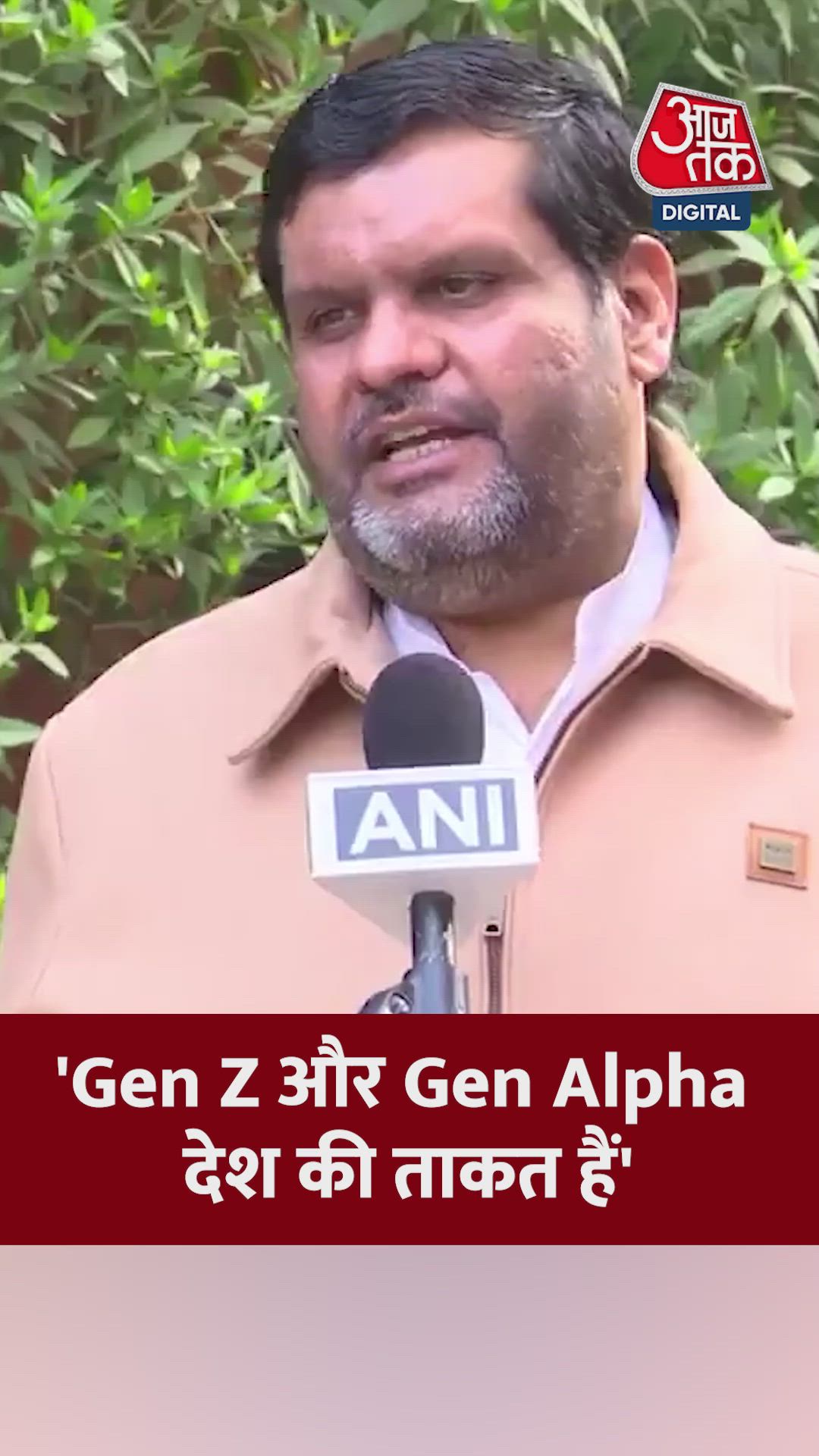 The contribution of Jain Ji and Jain Alpha to India's development by 2048