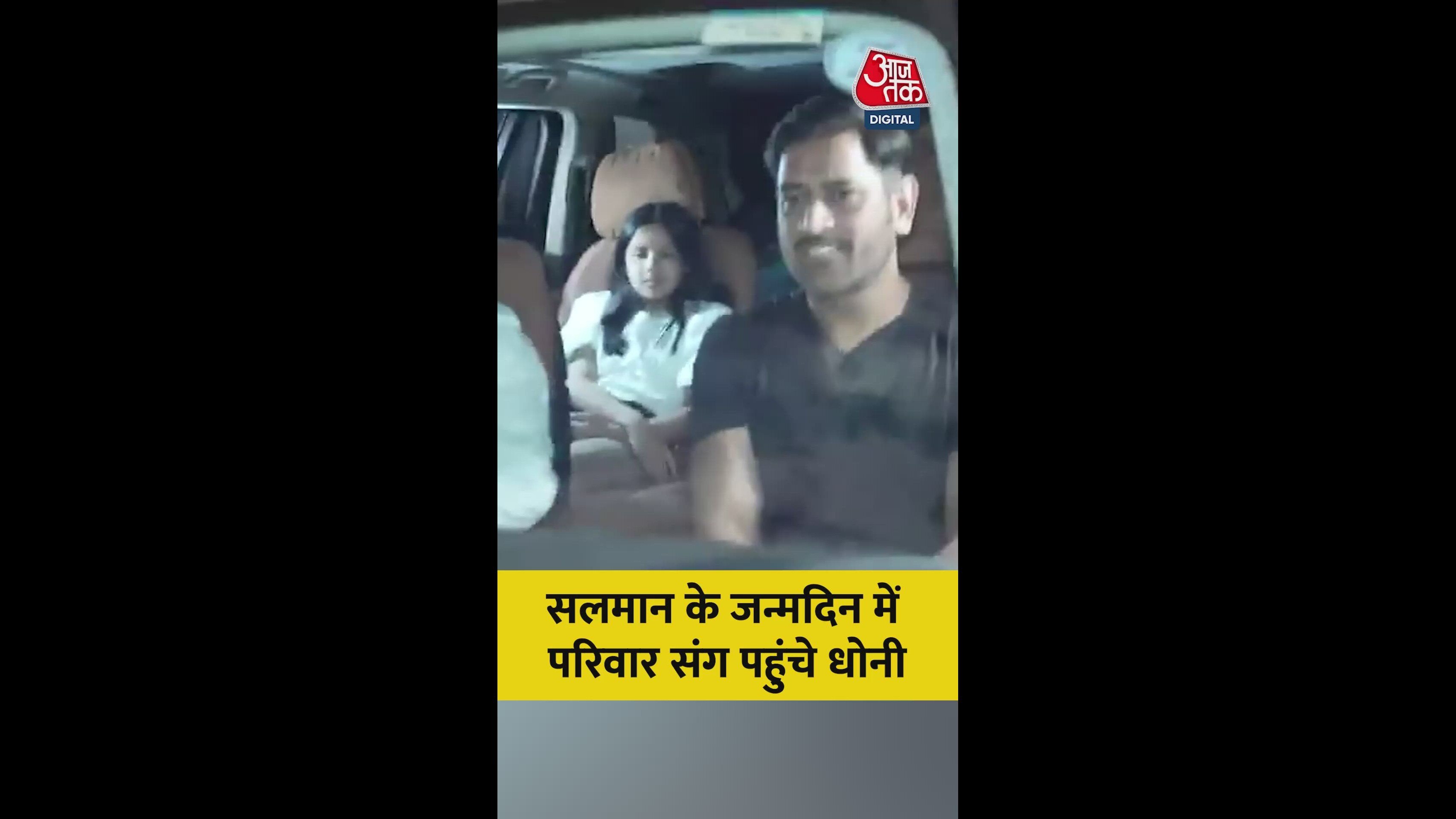 What is Tiwari doing