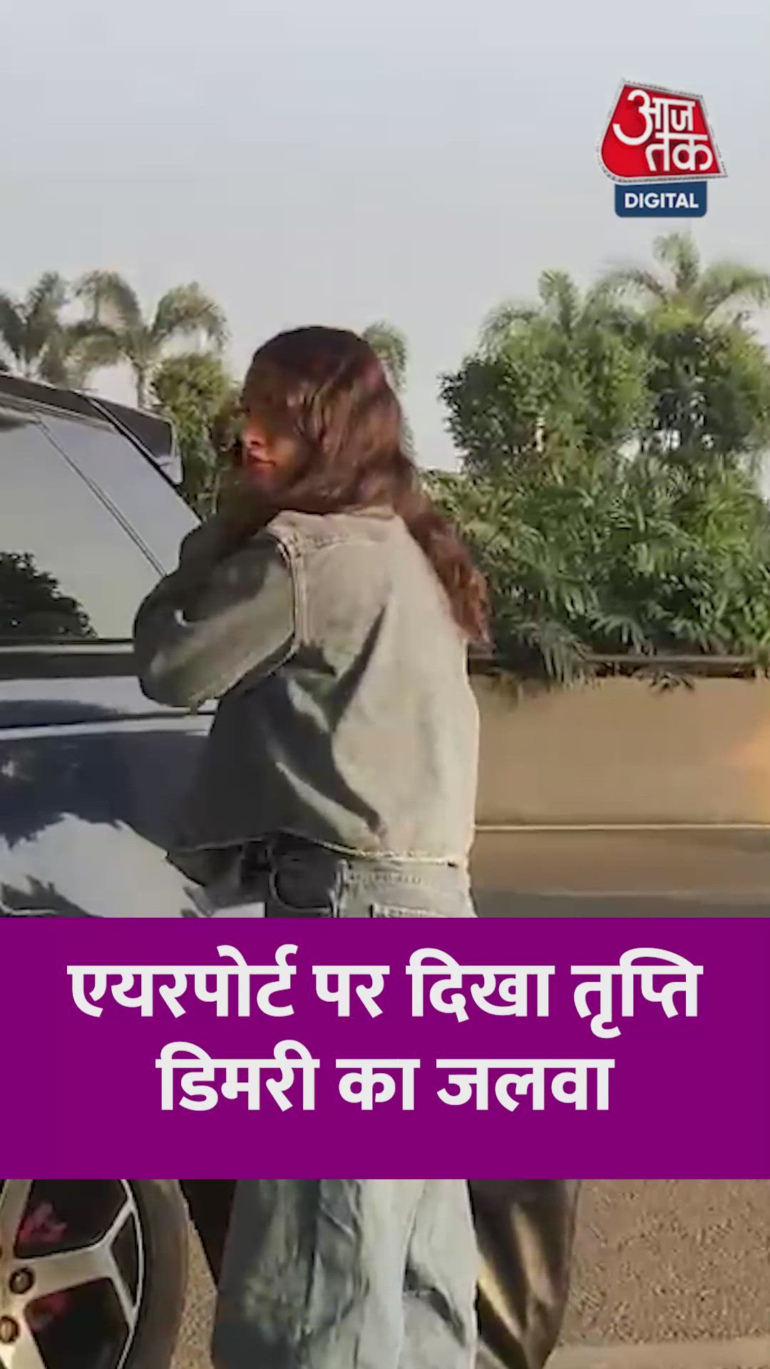 madam said keep taking photos here