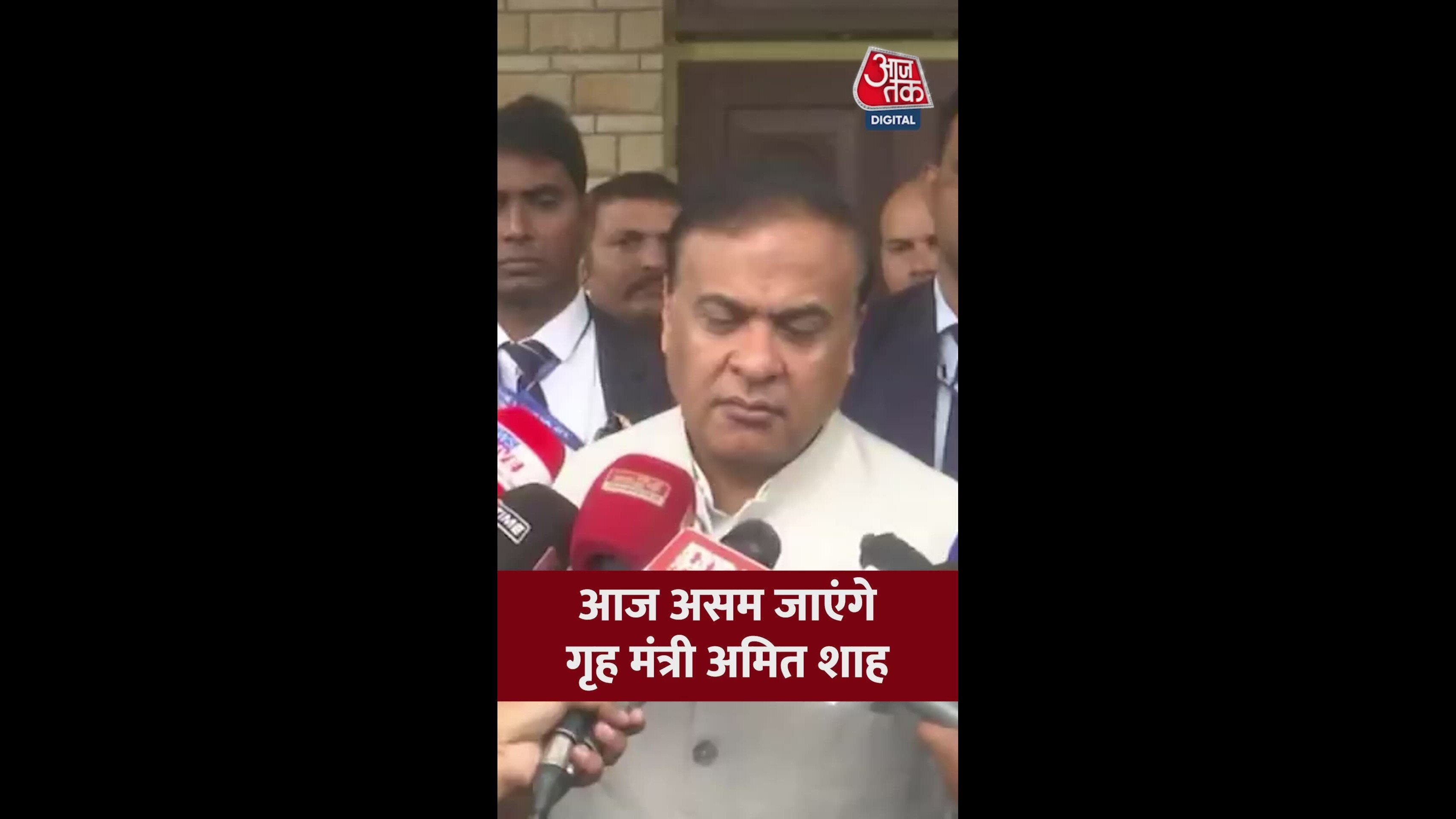 amit shah to visit assam and inaugurate state projects tomorrow