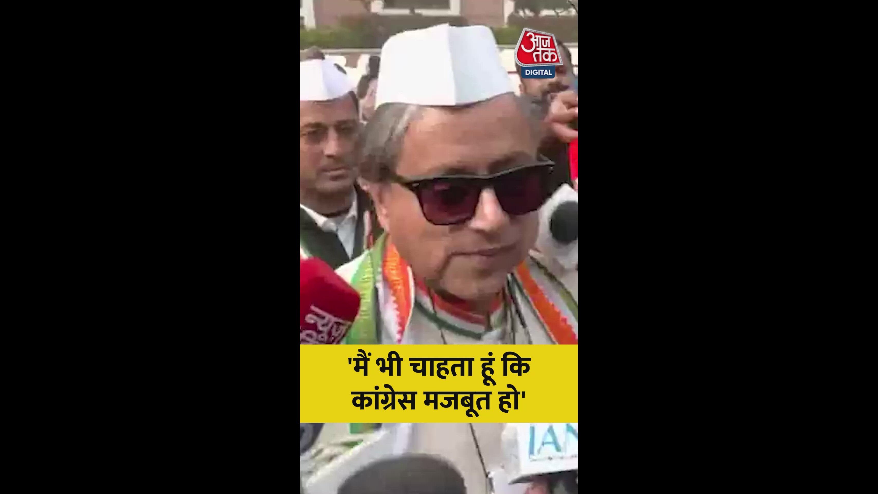 Leaders support congress leader digvijay singh's statement