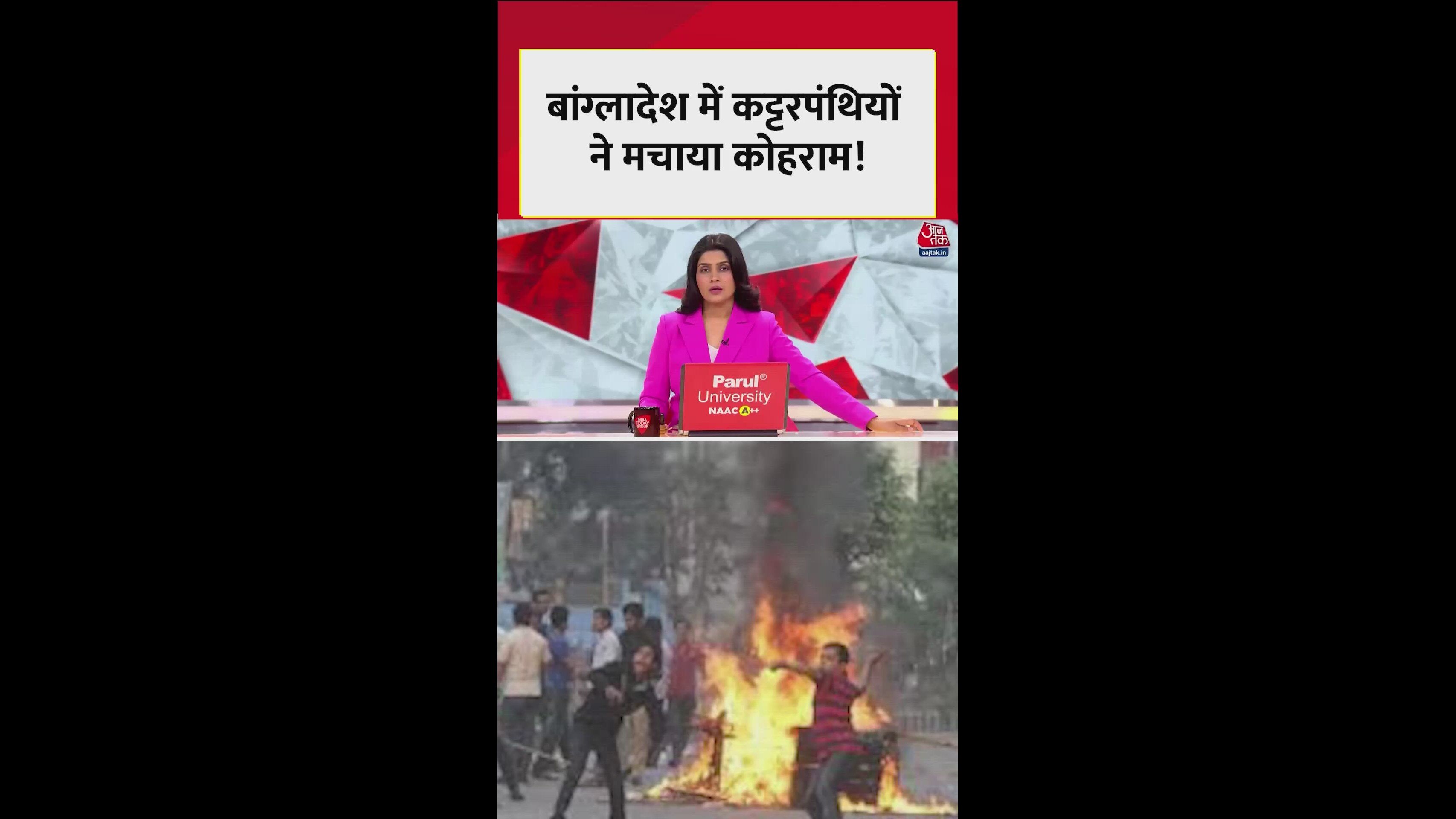 Extremist violence in Bangladesh disrupts cultural events