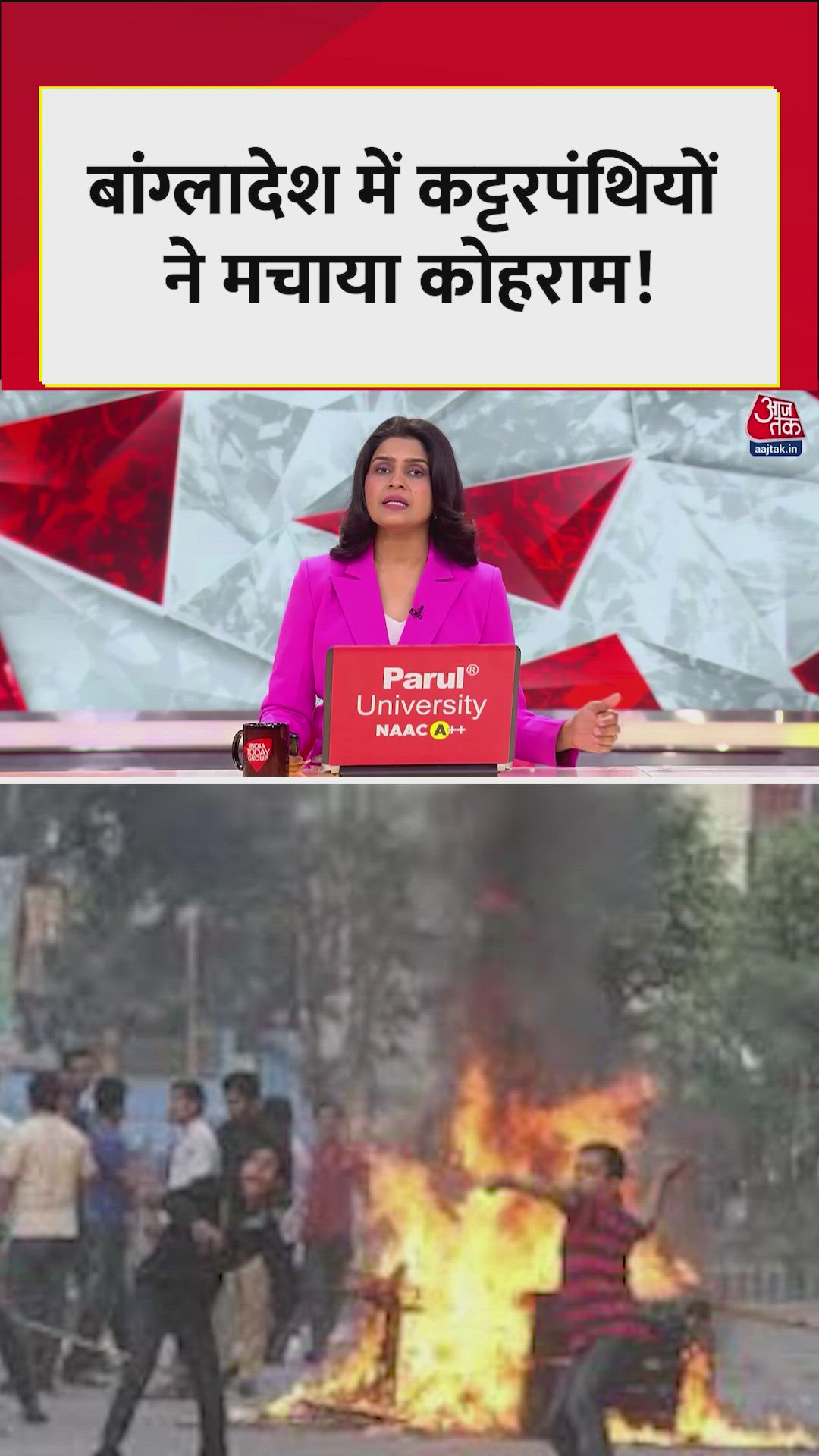 Extremist violence in Bangladesh disrupts cultural events