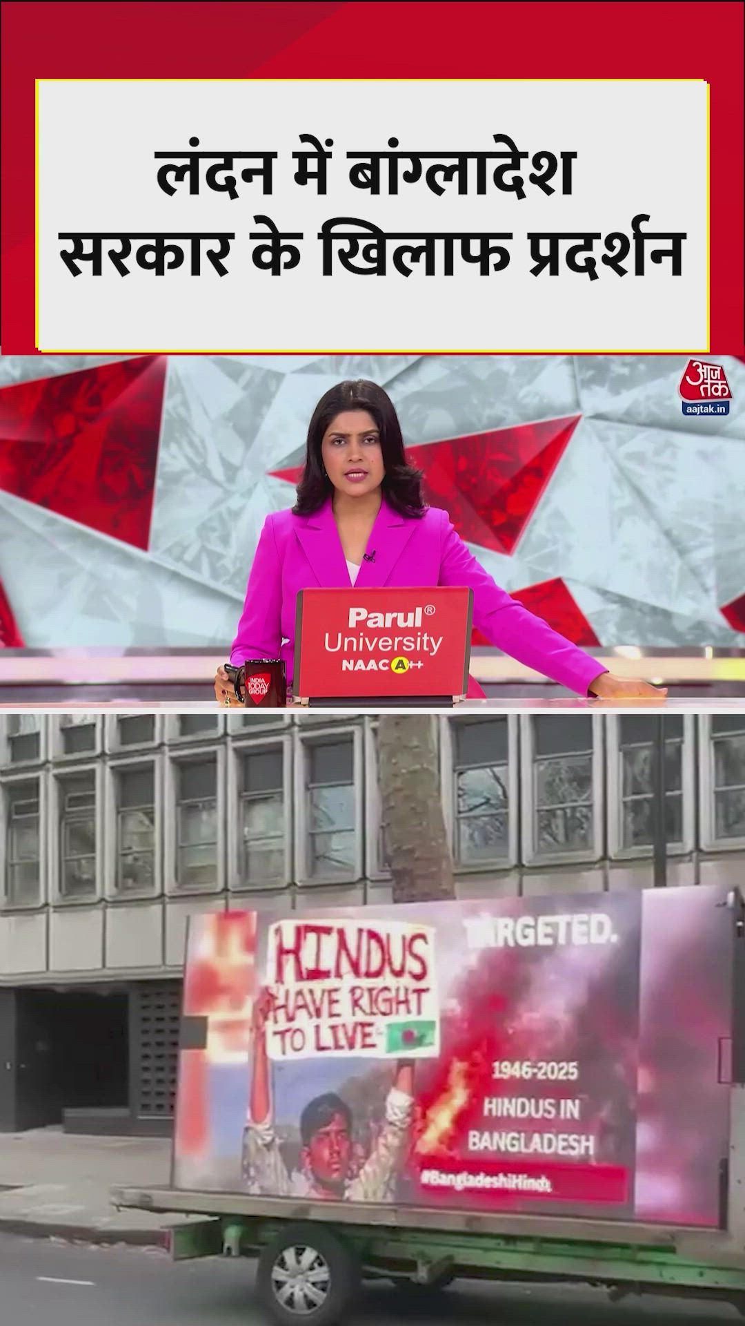 Protests held in London against killings of Hindus in Bangladesh