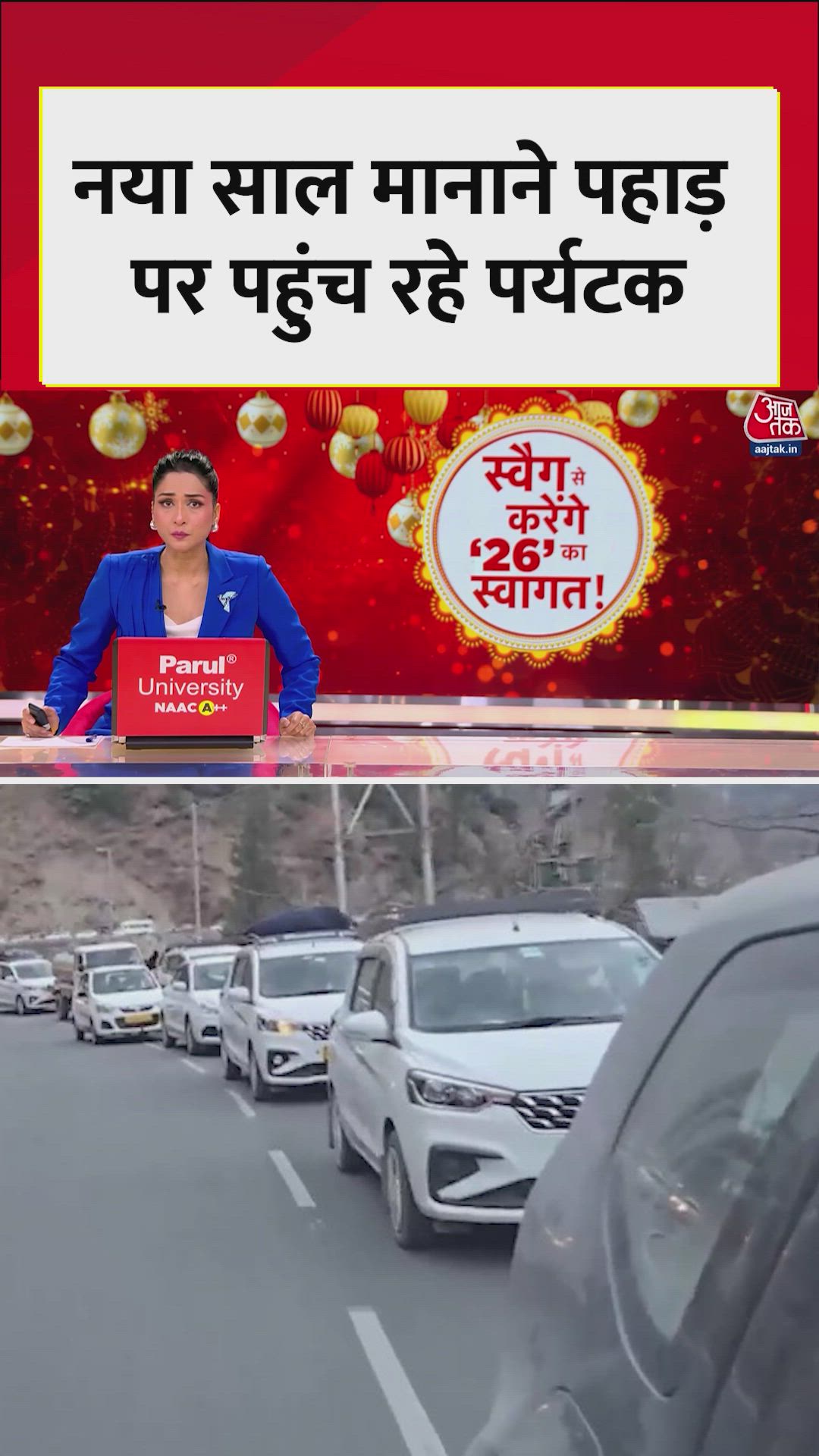 New Year celebration and tourist rush in Himachal Pradesh