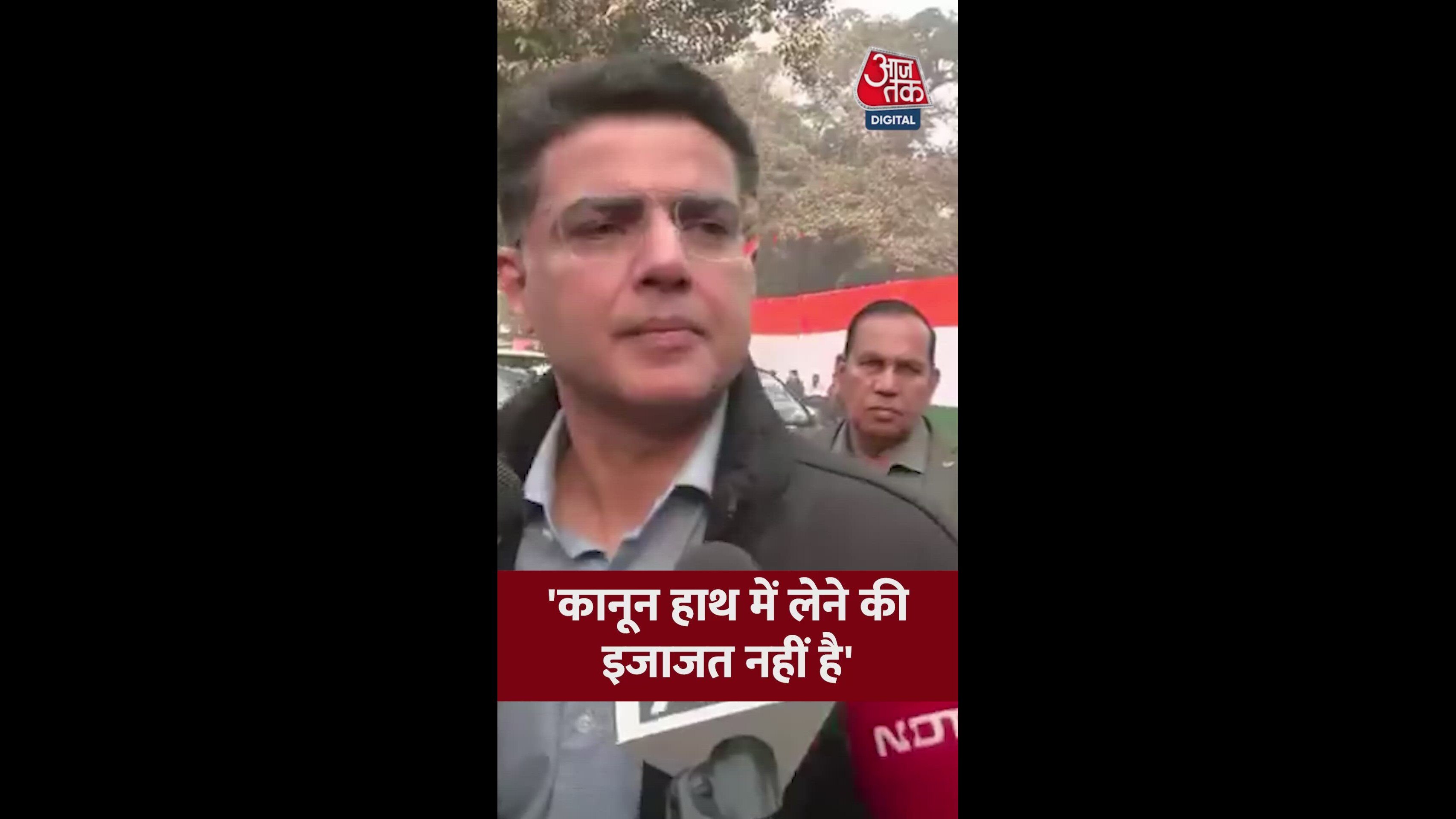 Need to strengthen law against hate attacks in six months