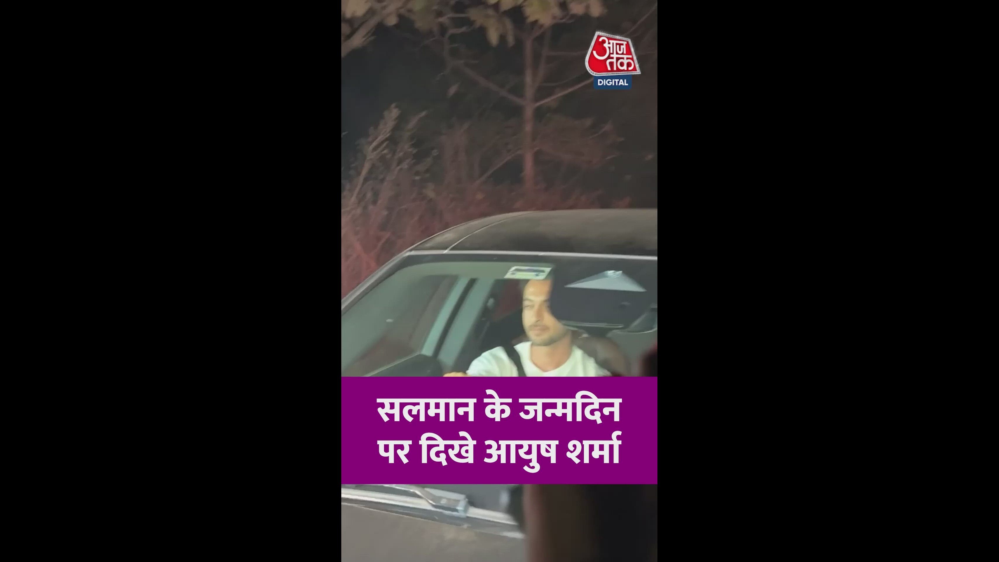 Brother asking to move aside and come here