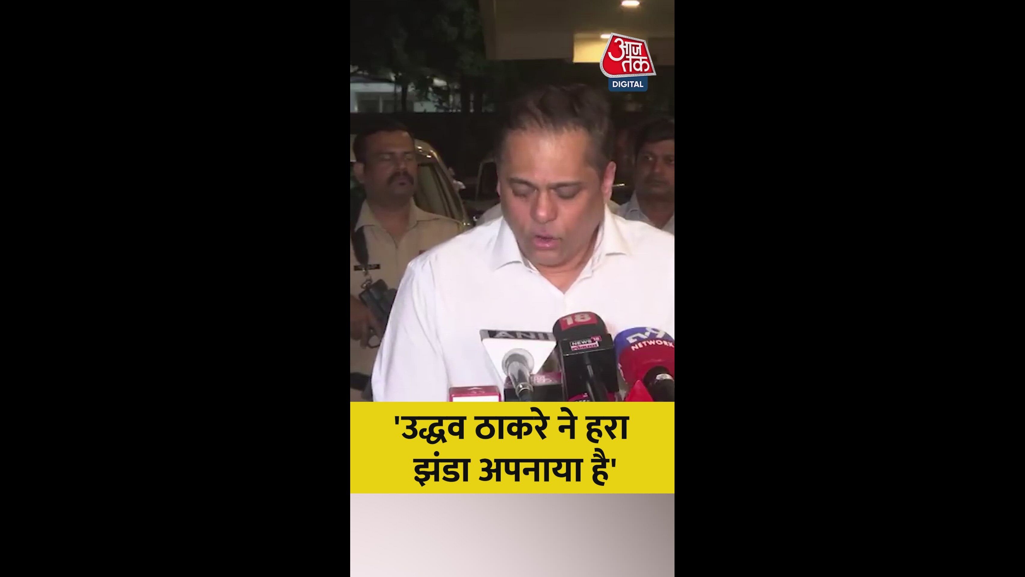 Uddhav Thackeray adopts a new path moving away from Balasaheb Thackeray's ideology