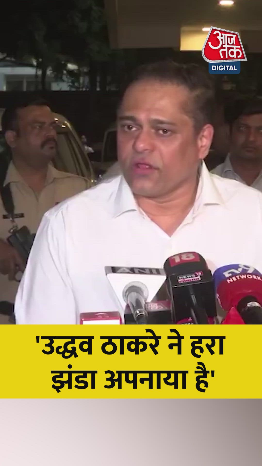 Uddhav Thackeray adopts a new path moving away from Balasaheb Thackeray's ideology