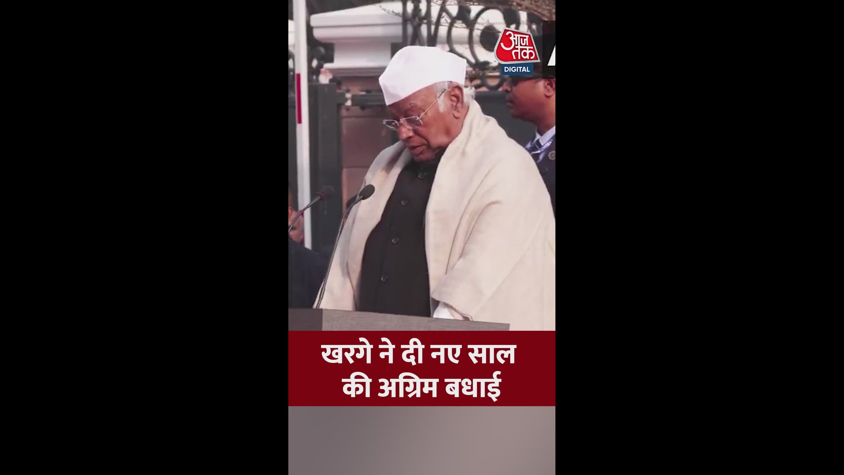 Greetings on congress foundation day and new year