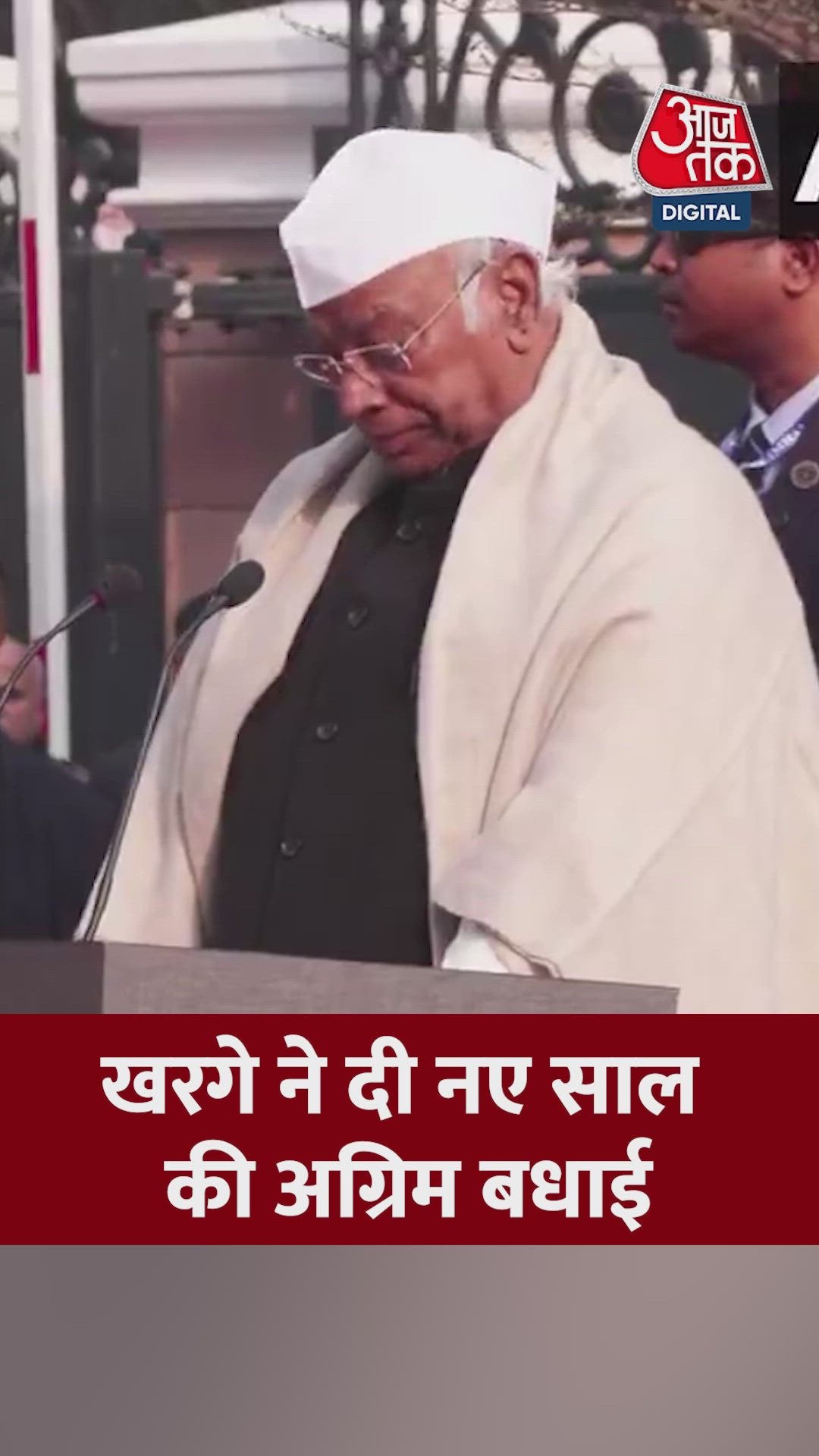 Greetings on congress foundation day and new year