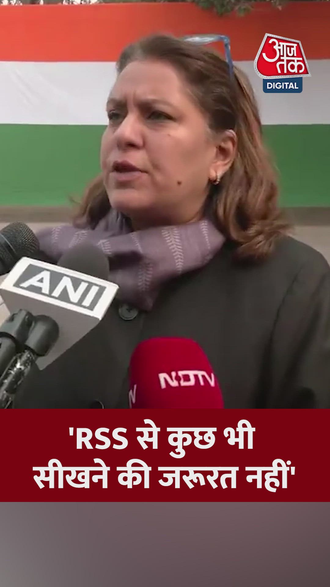 We do not need to learn anything from hateful organizations like the RSS