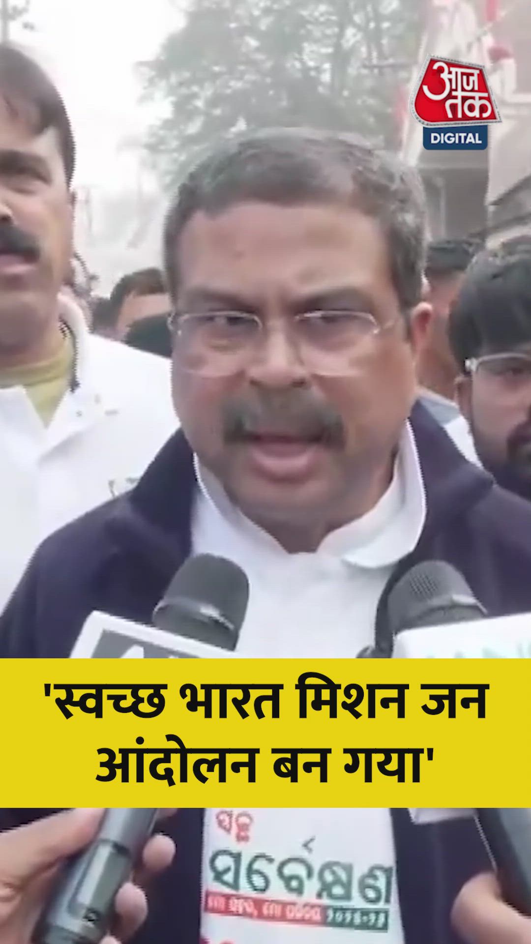 cleanliness drive in anugul district center