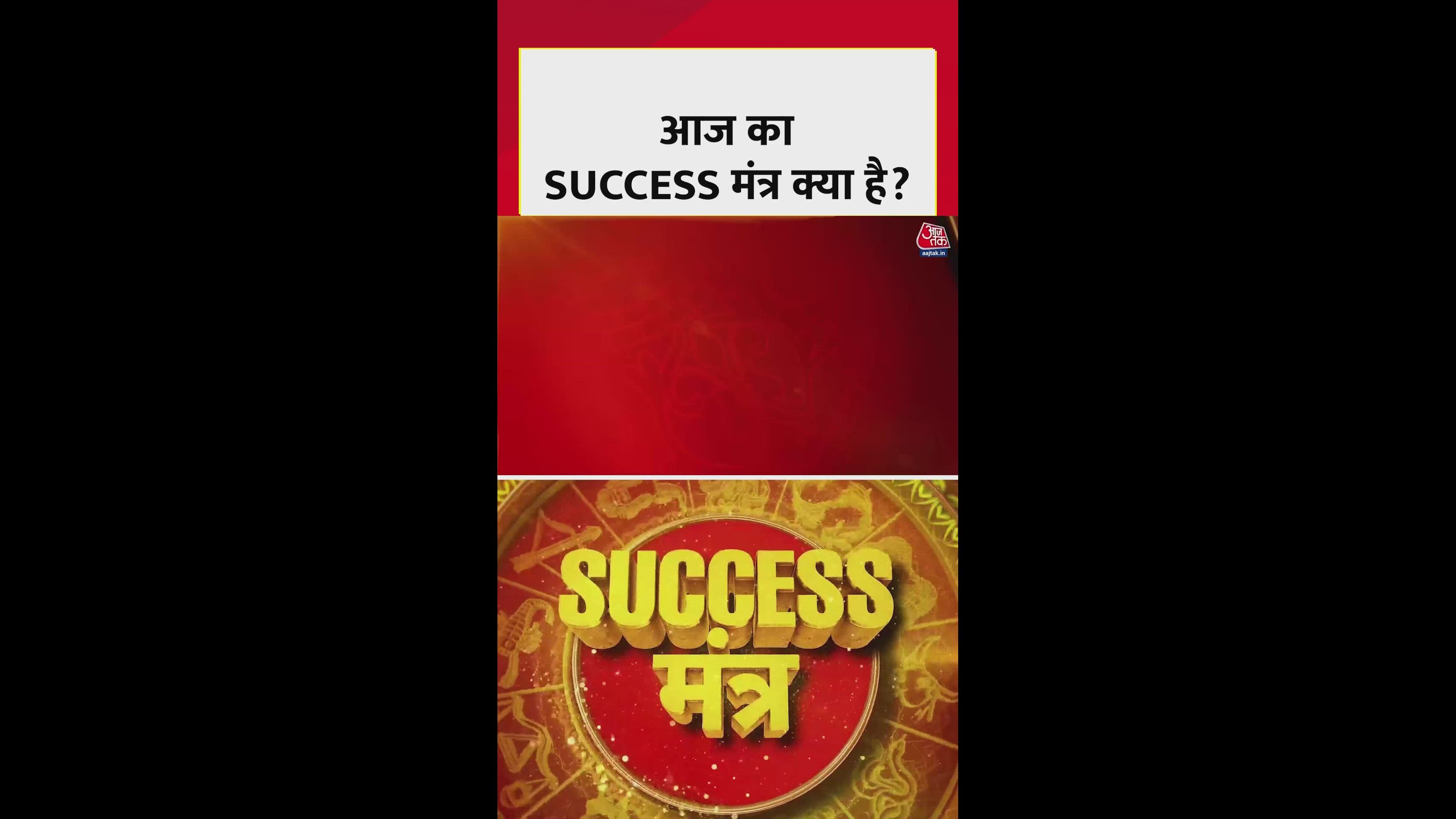 Tips for success and health on important days