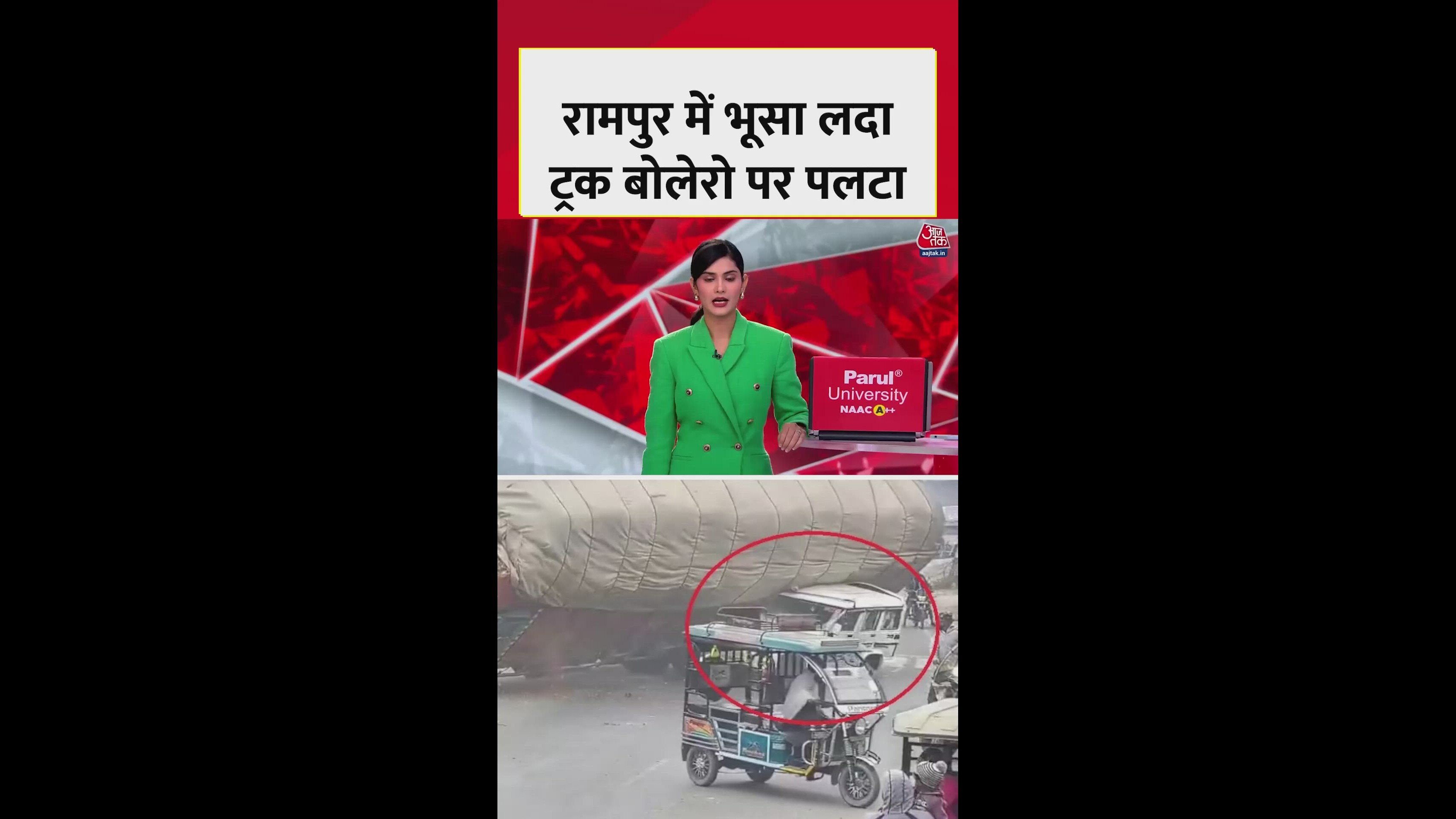 Truck loaded with hay overturned on Bolero in Rampur