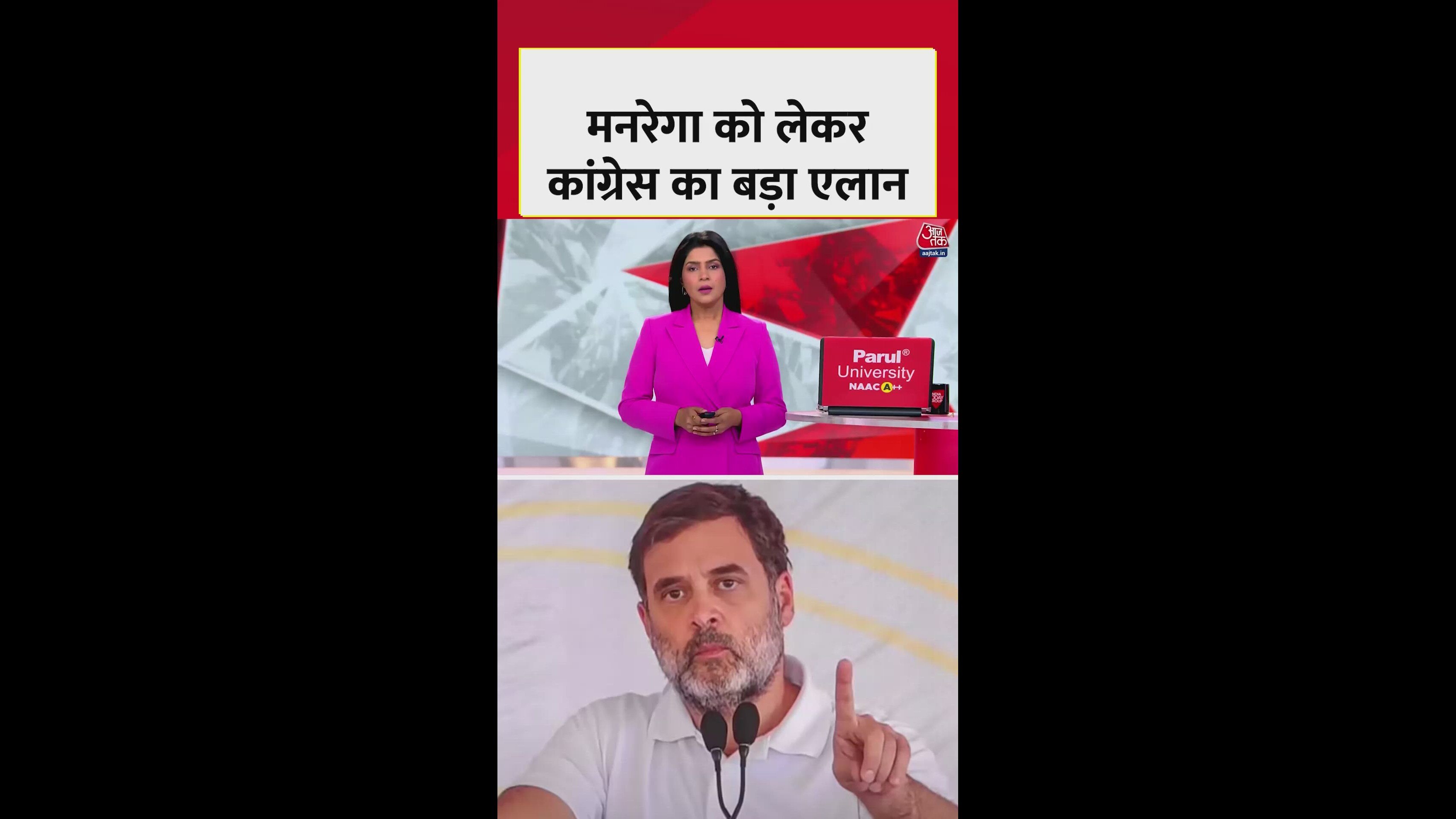 mgnrega name change discussed in congress cwc meeting