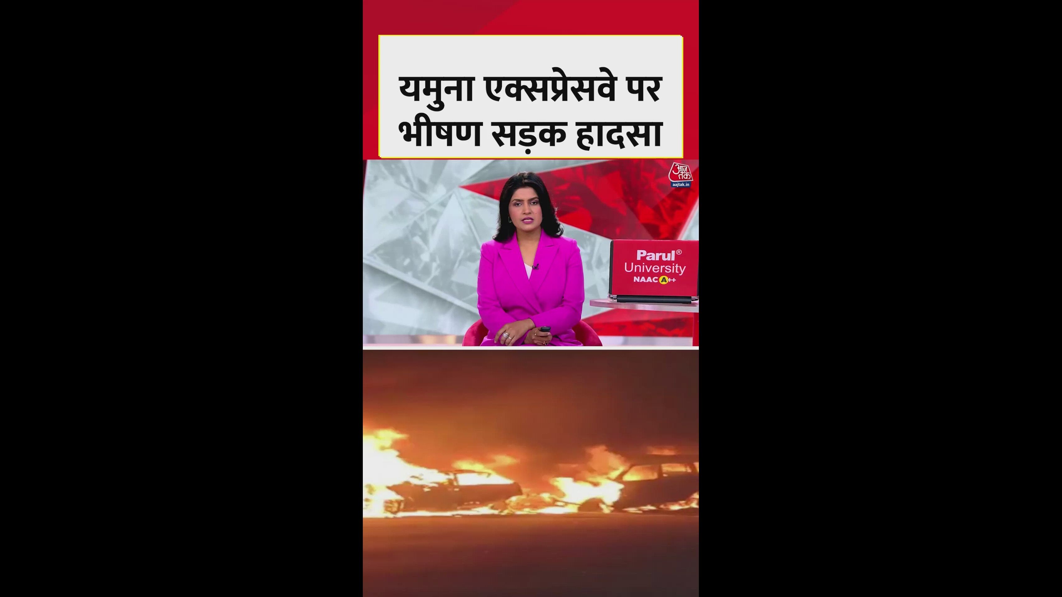 Severe road accident on Yamuna Expressway near Greater Noida