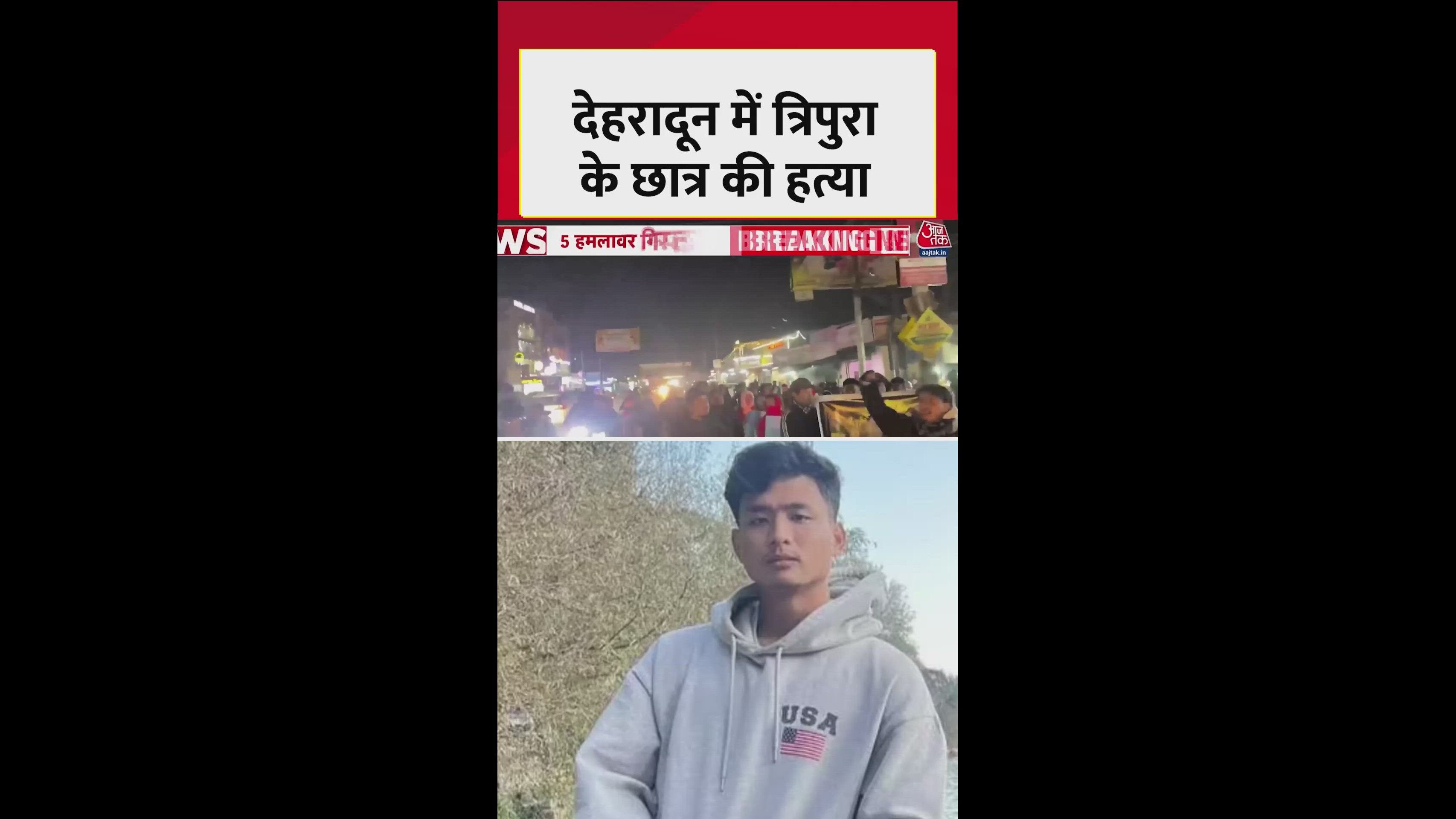 student murder in dehradun sparks protests and anger