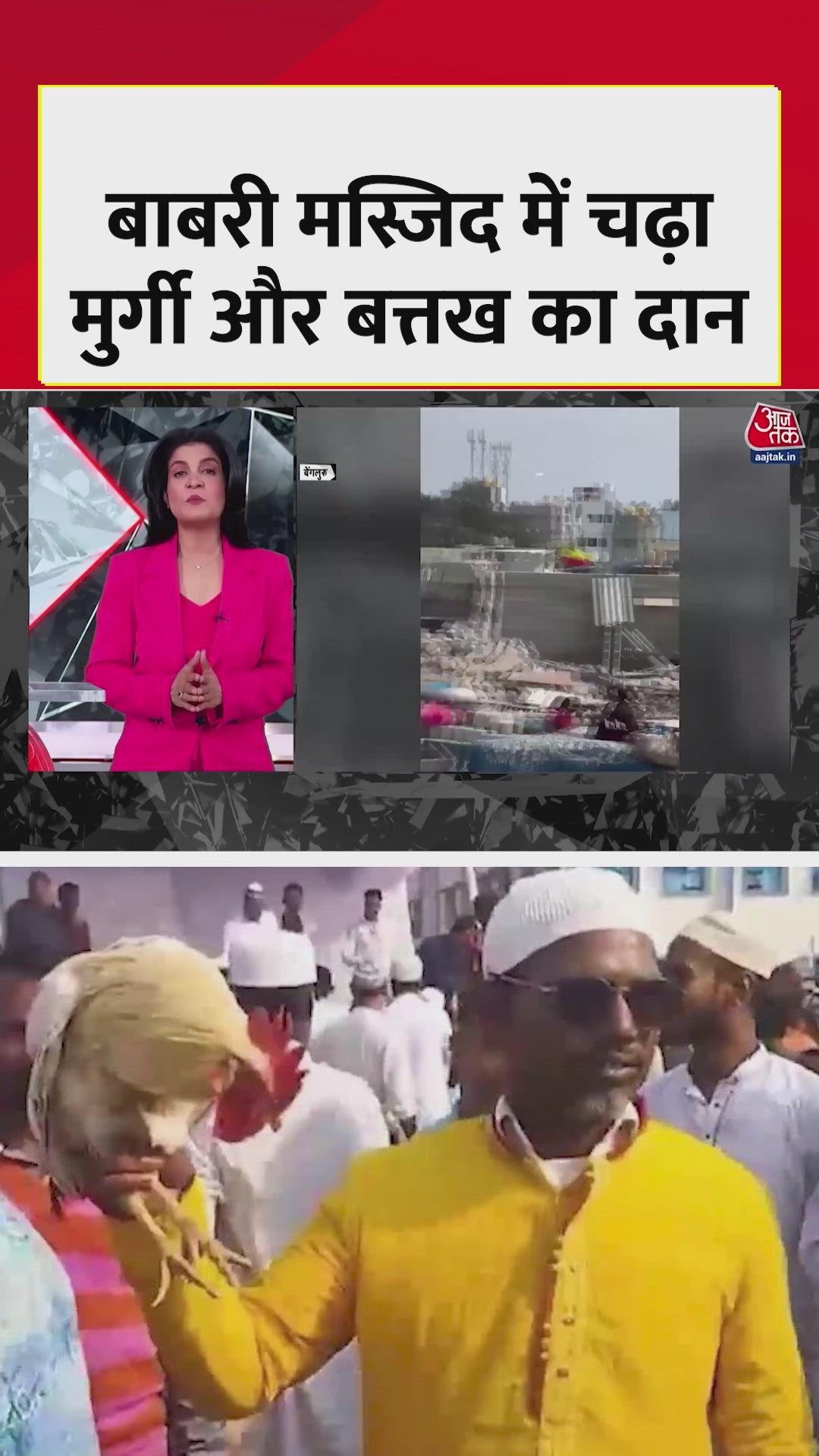 Karnataka Congress government bulldozes illegal encroachments in Bengaluru