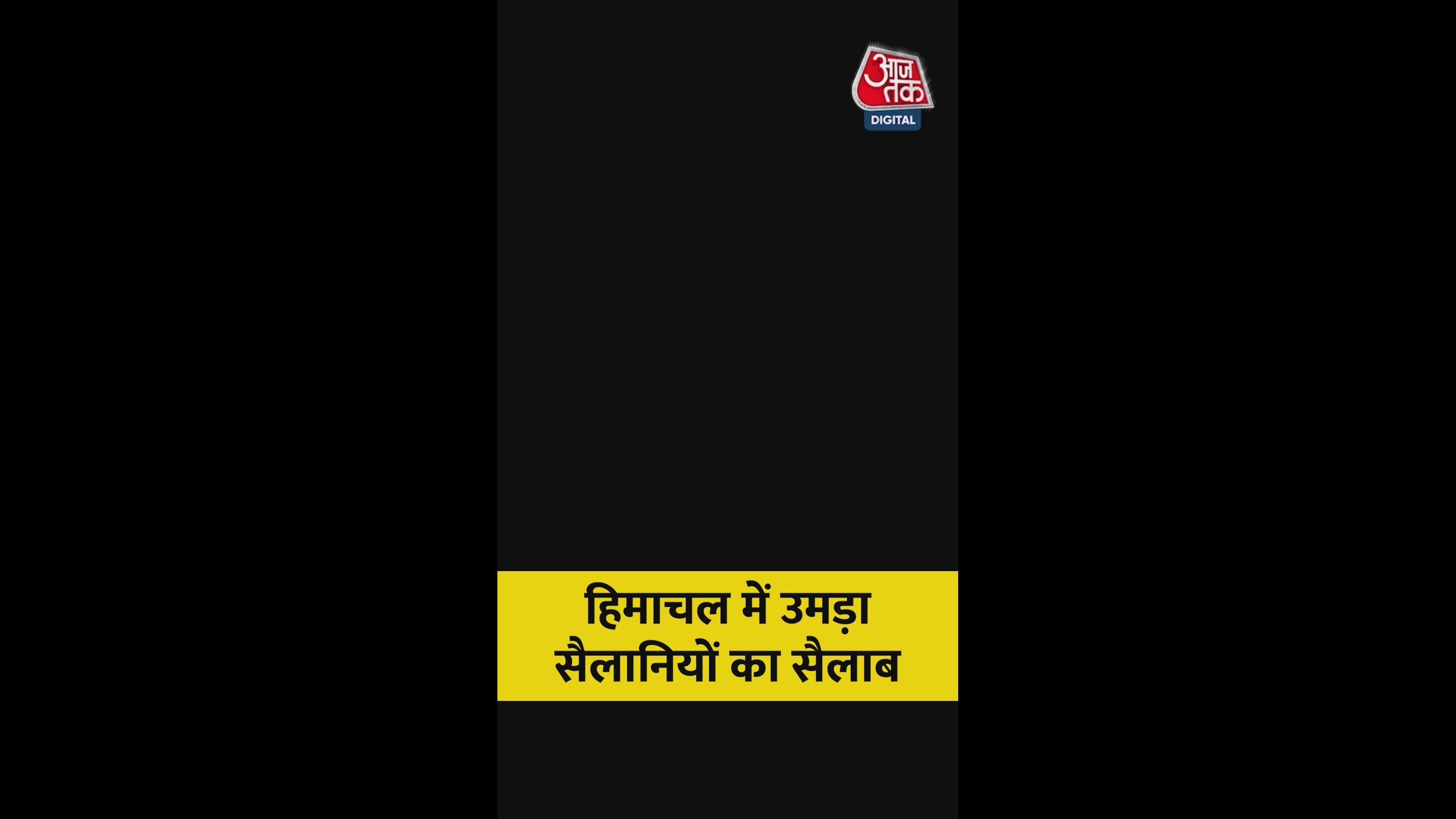 Shimla gearing up for new year celebrations with snow expected