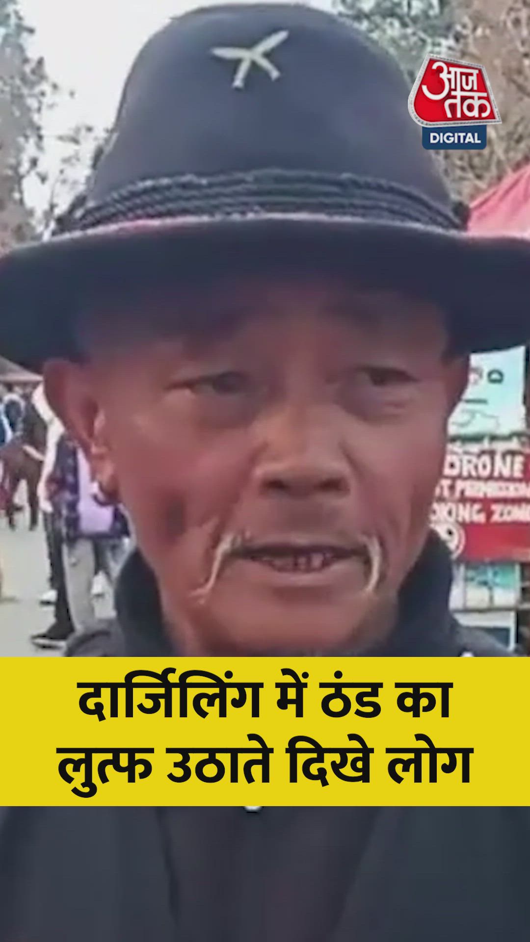 Enjoying the weather and sightseeing in Darjeeling