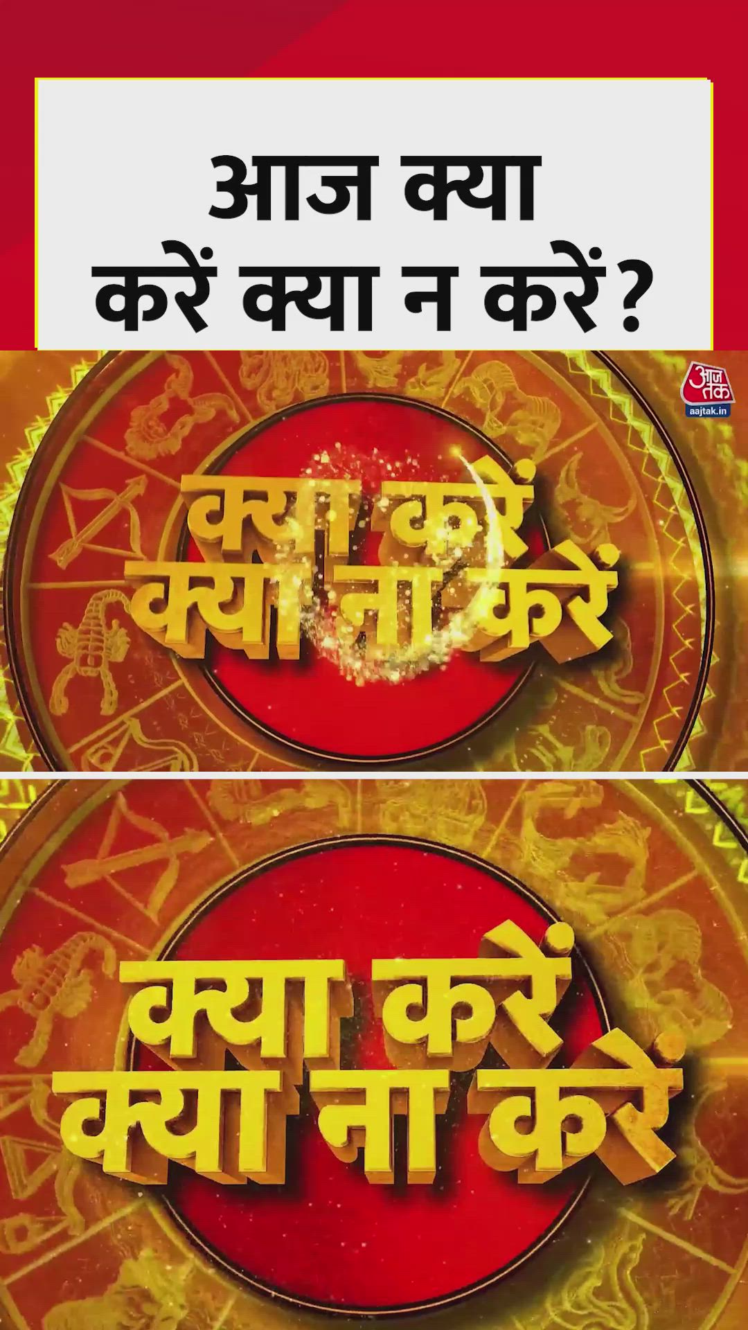 Today is ekadashi do not consume tamasic food