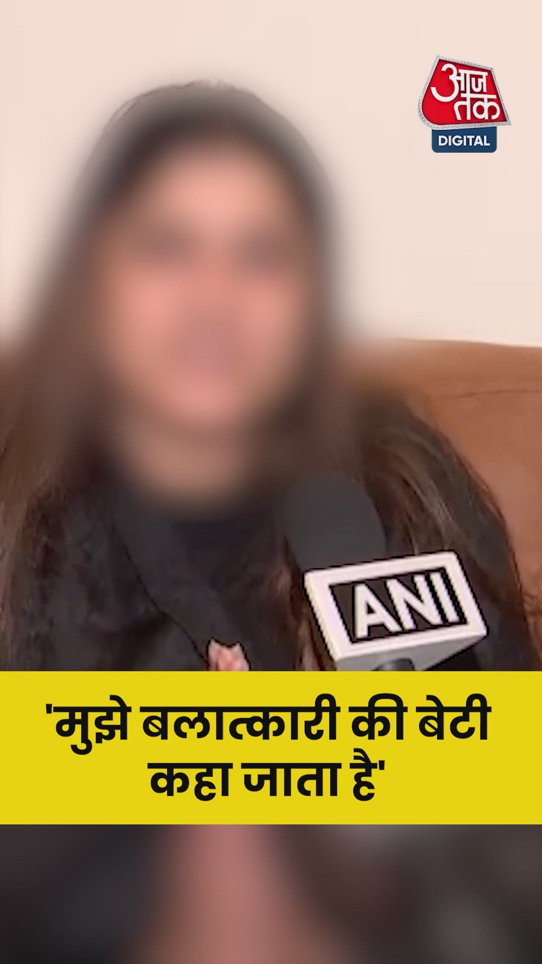 Request to avoid spreading misinformation about father's death