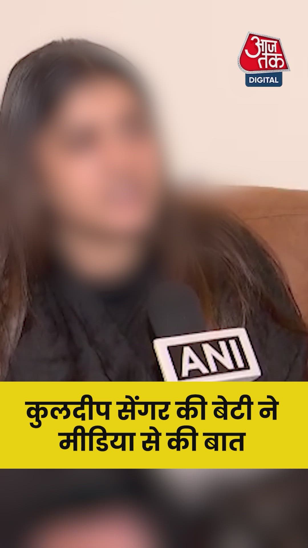 Father’s location and legal case discussion