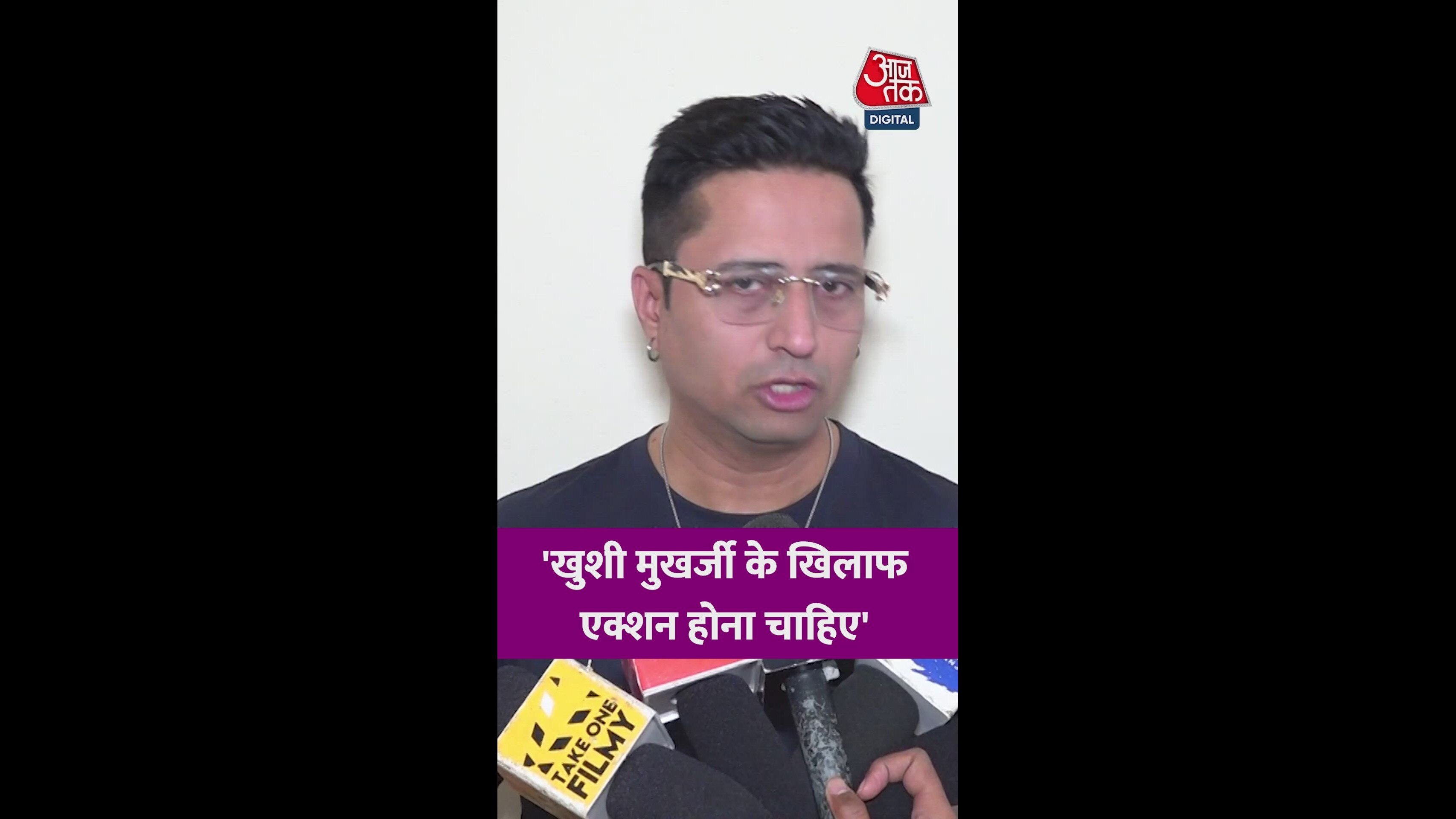 khushi mukherjee criticized for using surya kumar yadav's name