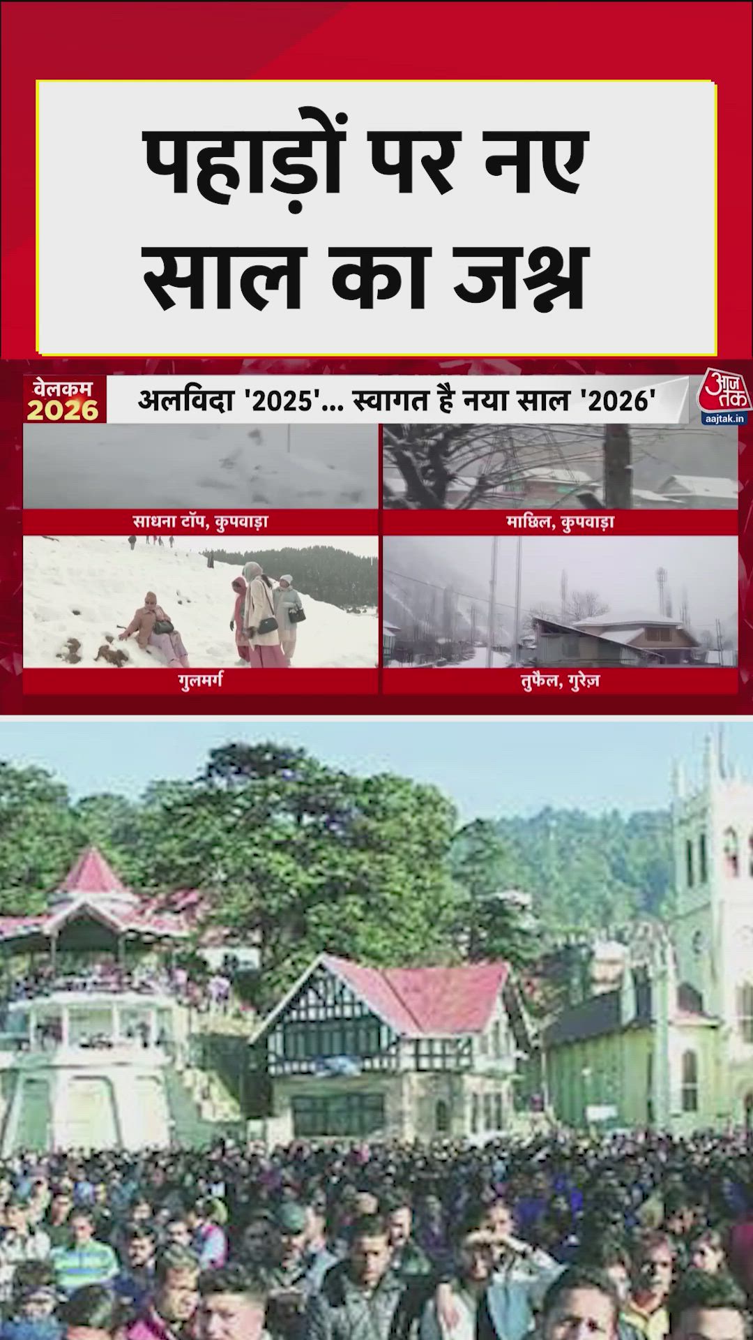 New year celebrations begin early in hill stations