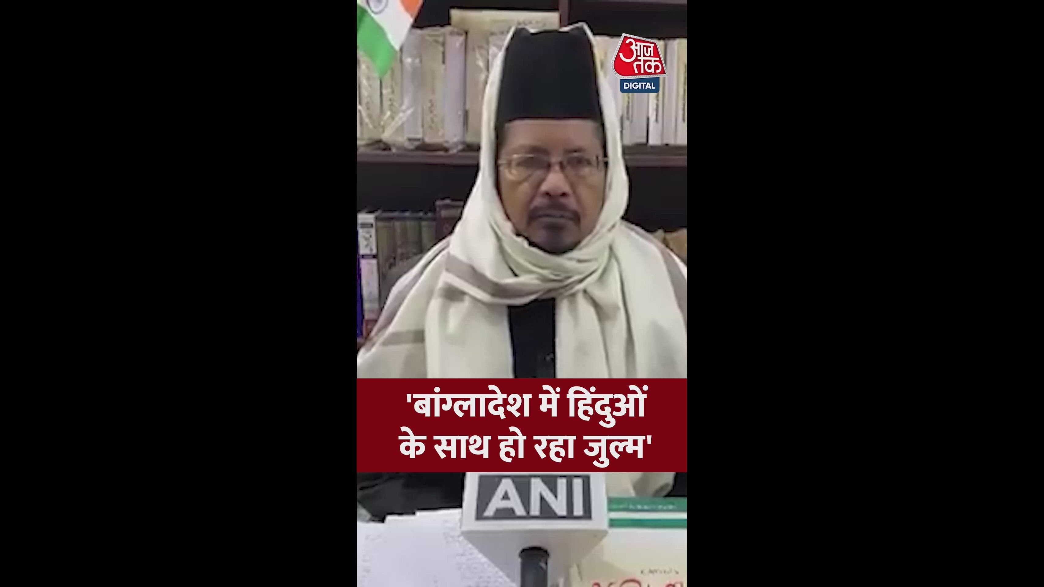 atrocities against minority hindus in bangladesh