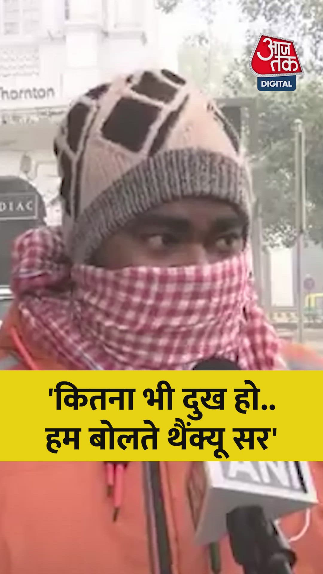 Issues faced by riders regarding order cancellations and insurance claims