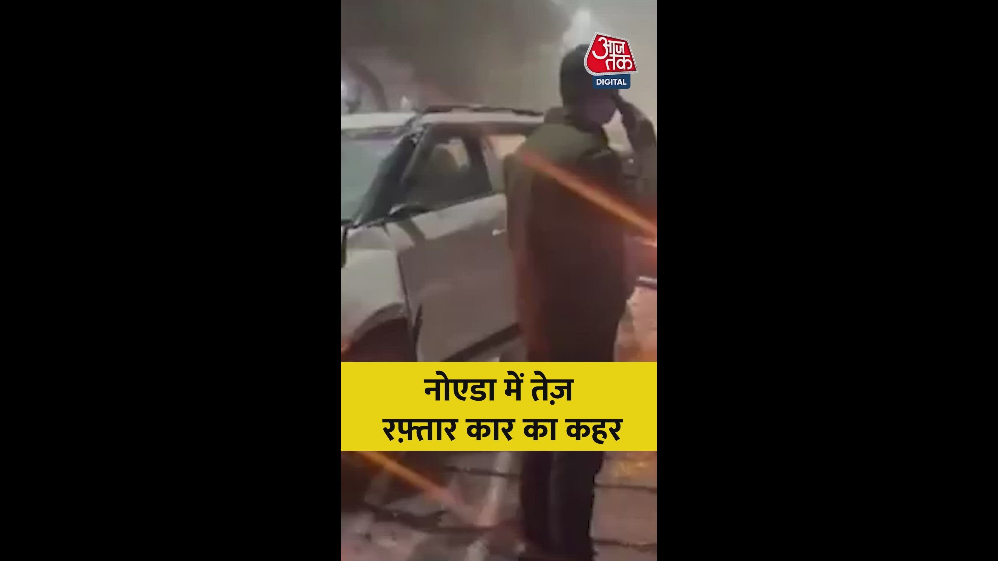 He is coming from that side and will move slightly to the edge