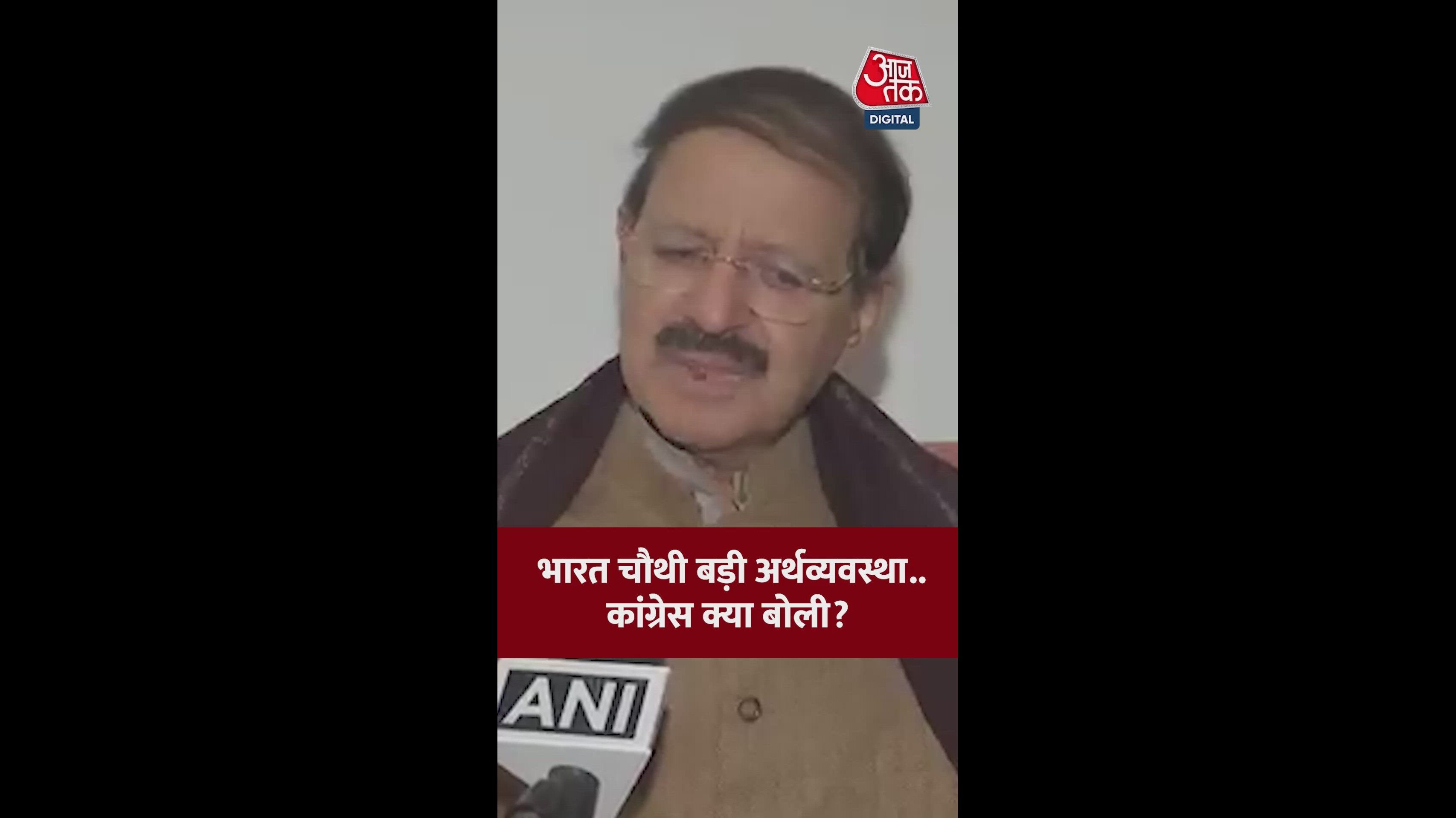 GDP calculation changed to consumer basis from production basis